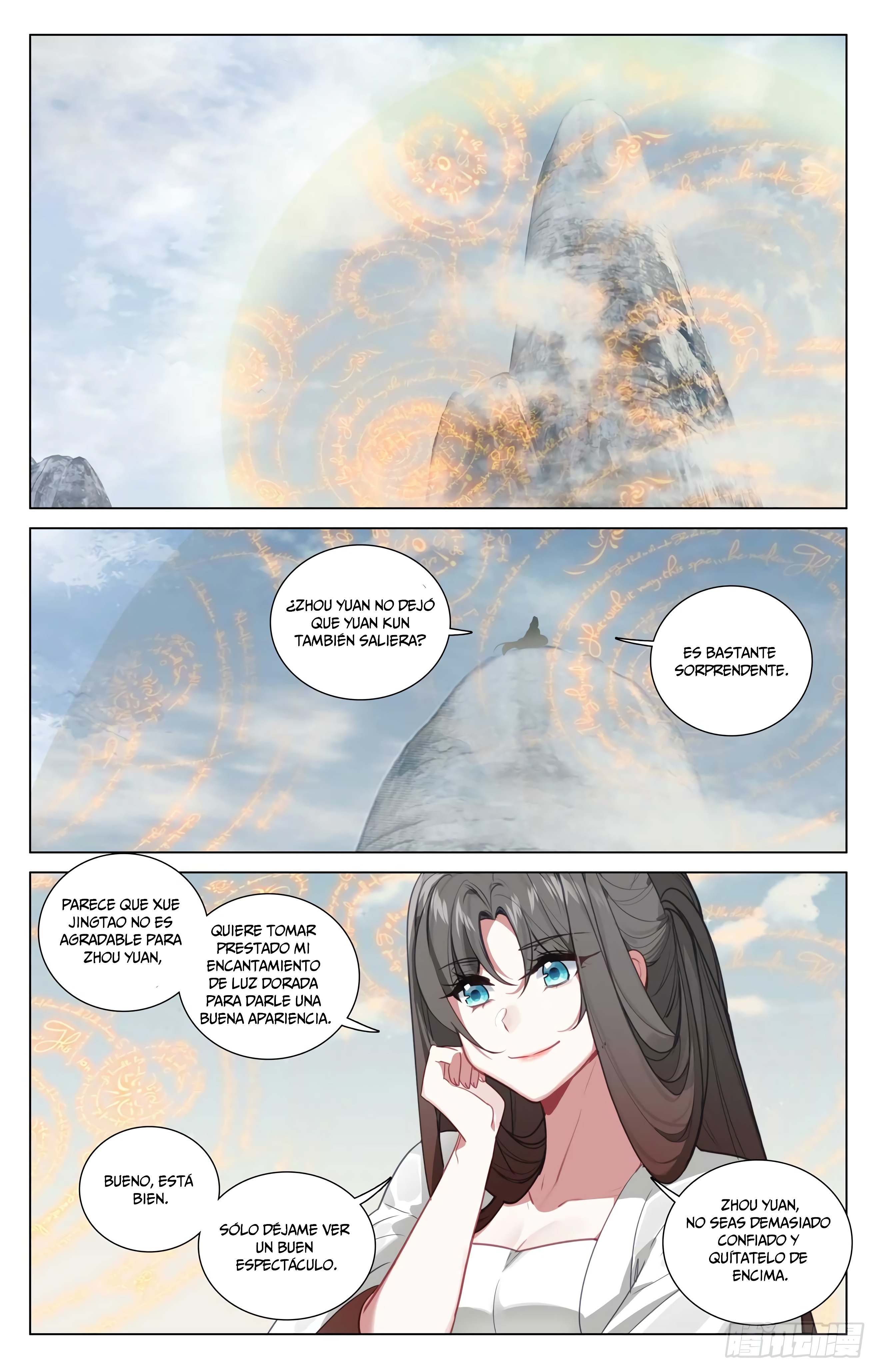 Yuan Zun Capitulo 859 página 5