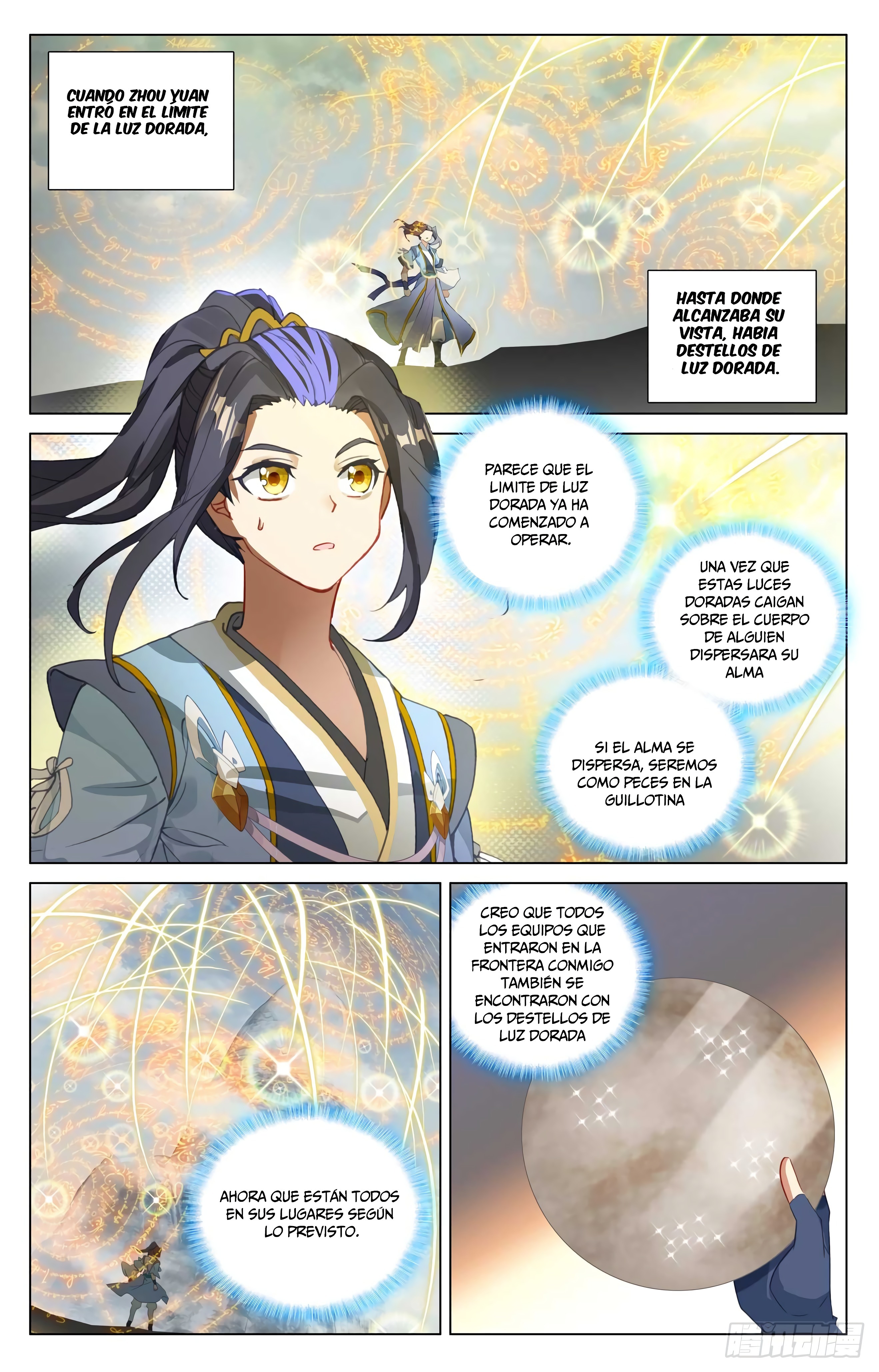 Yuan Zun Capitulo 859 página 6