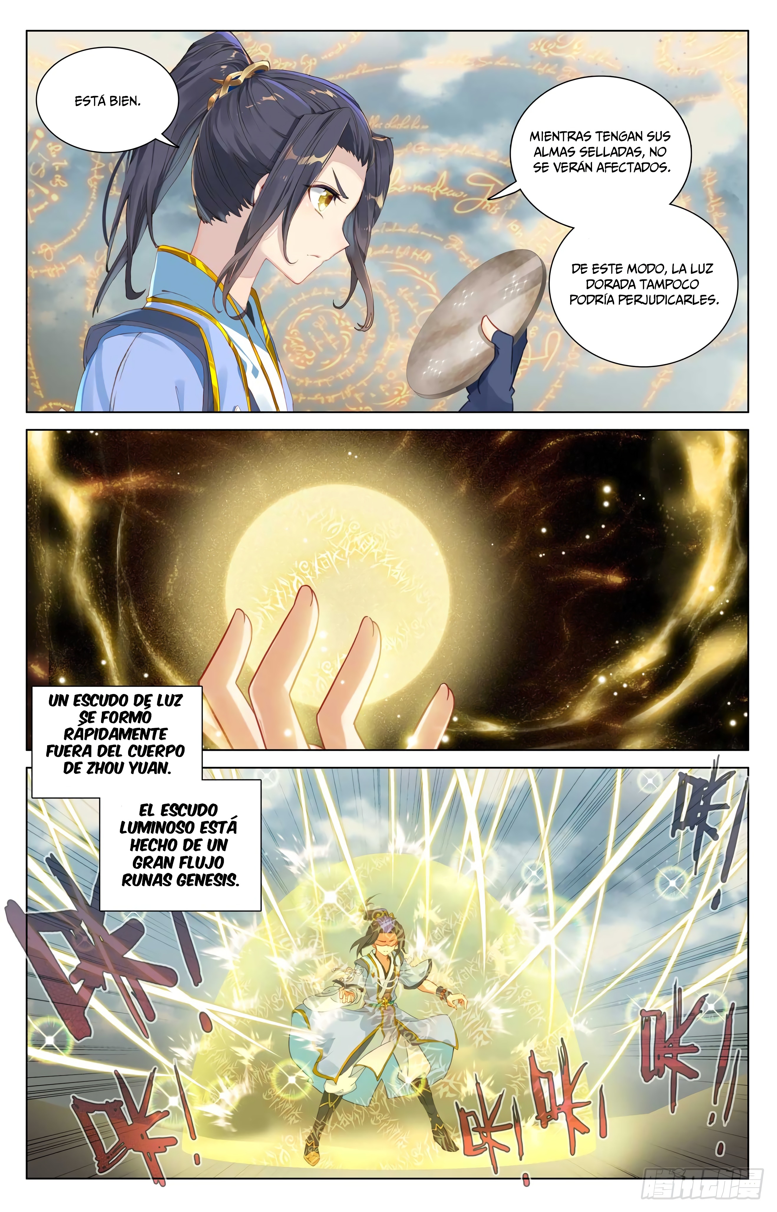 Yuan Zun Capitulo 859 página 7