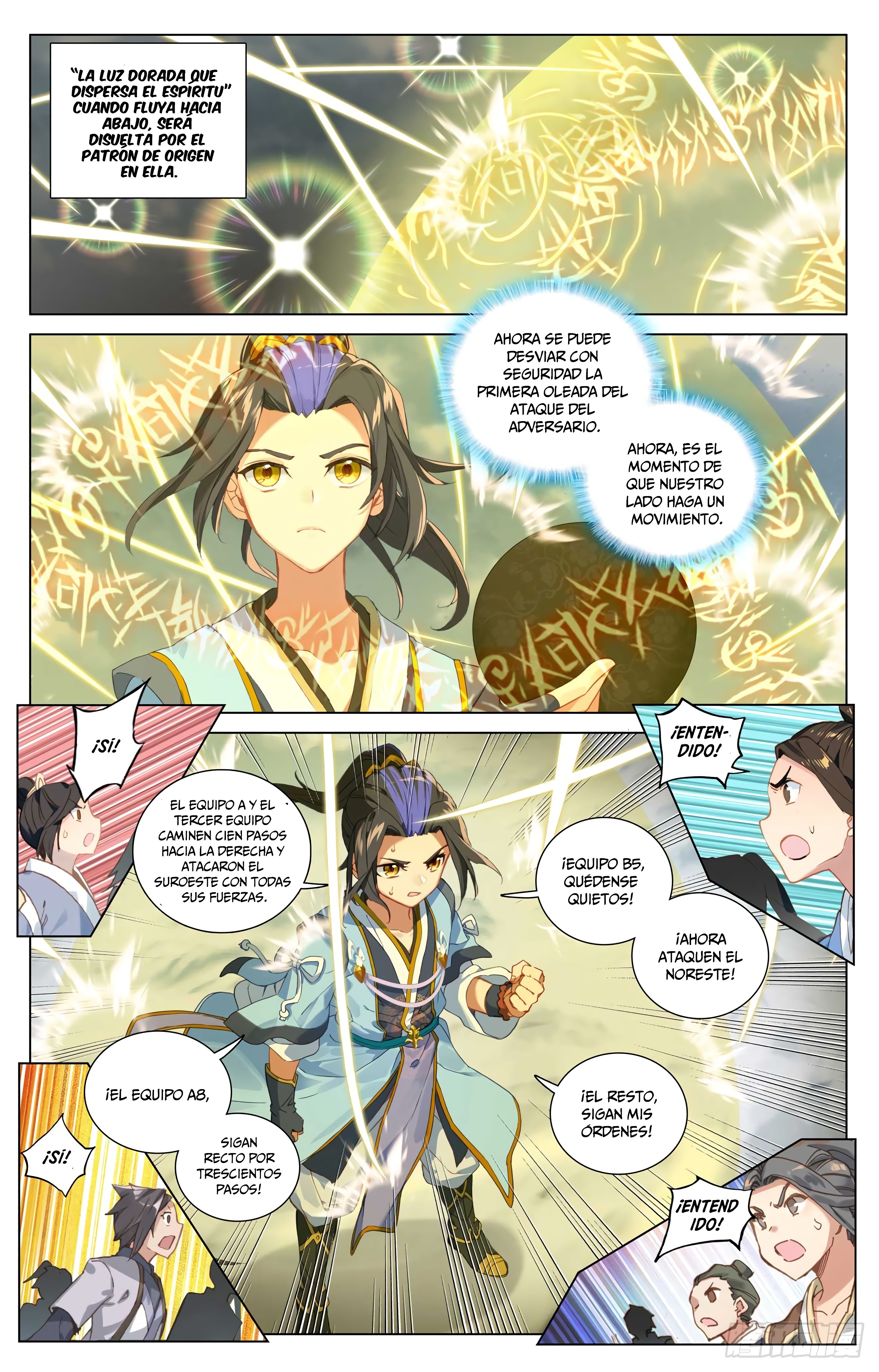 Yuan Zun Capitulo 859 página 8