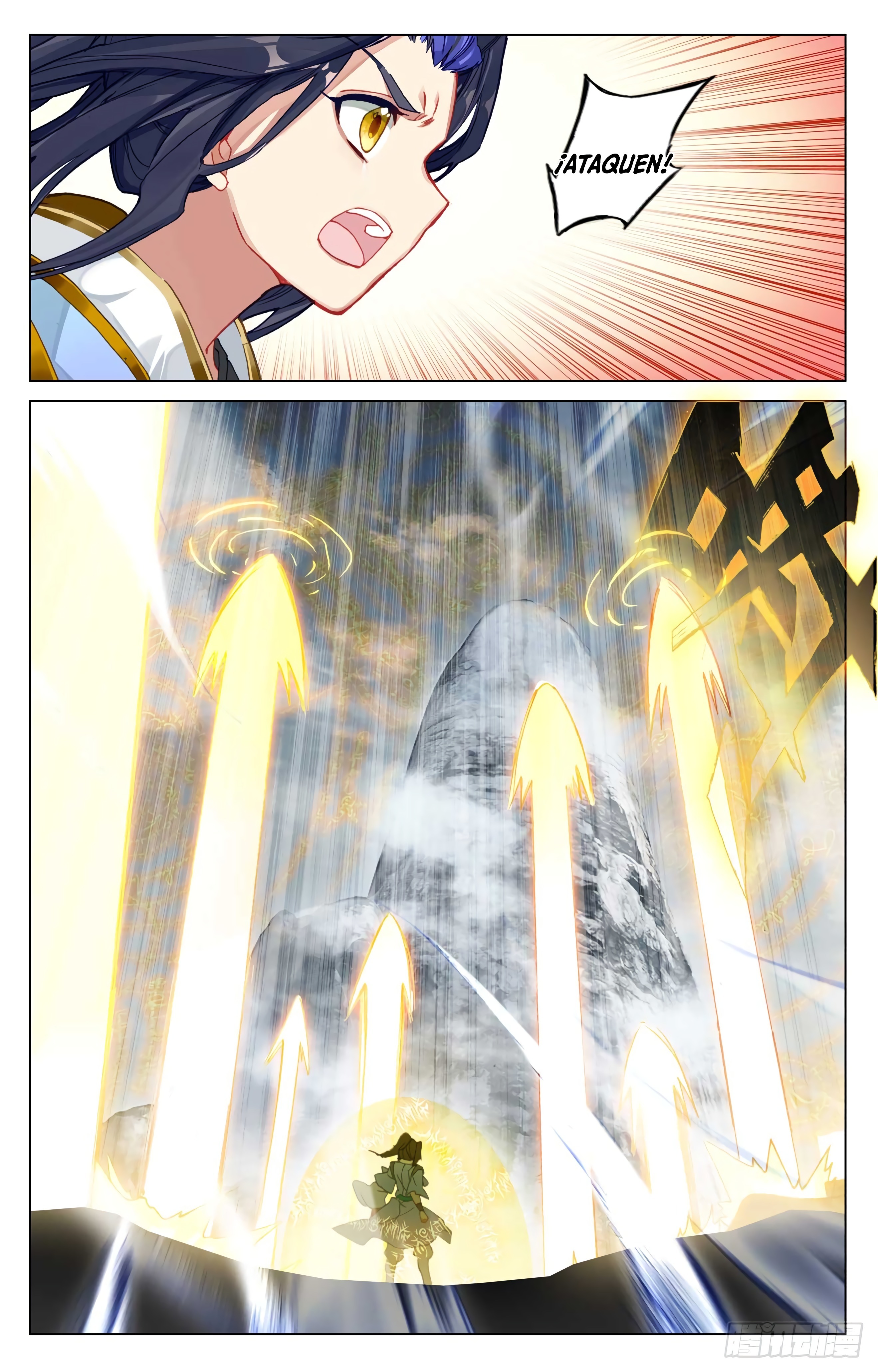 Yuan Zun Capitulo 859 página 9