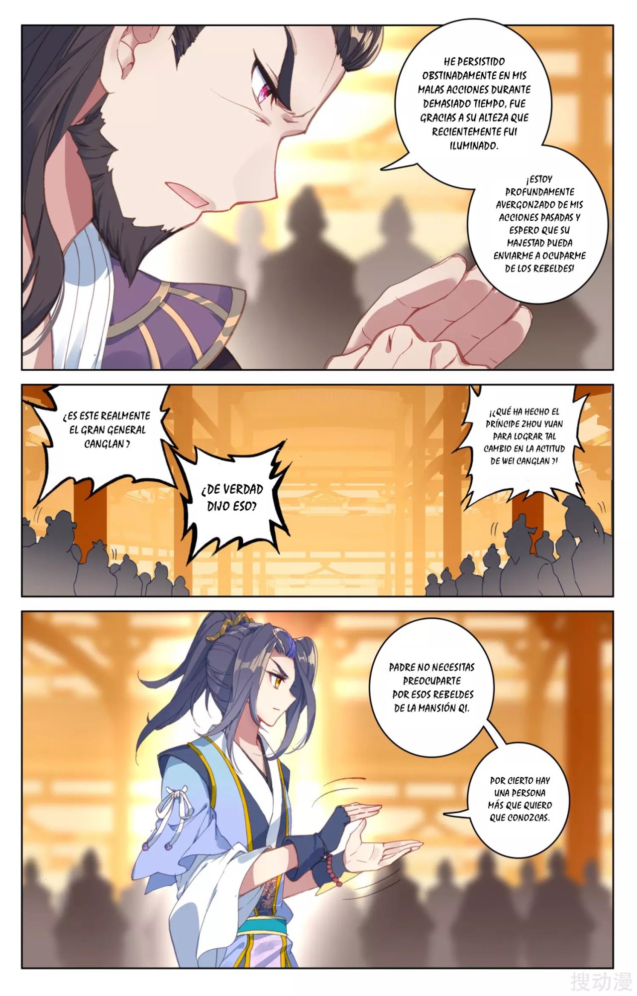 Yuan Zun Capitulo 86 página 10