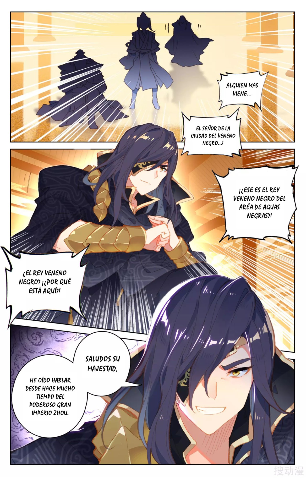 Yuan Zun Capitulo 86 página 11