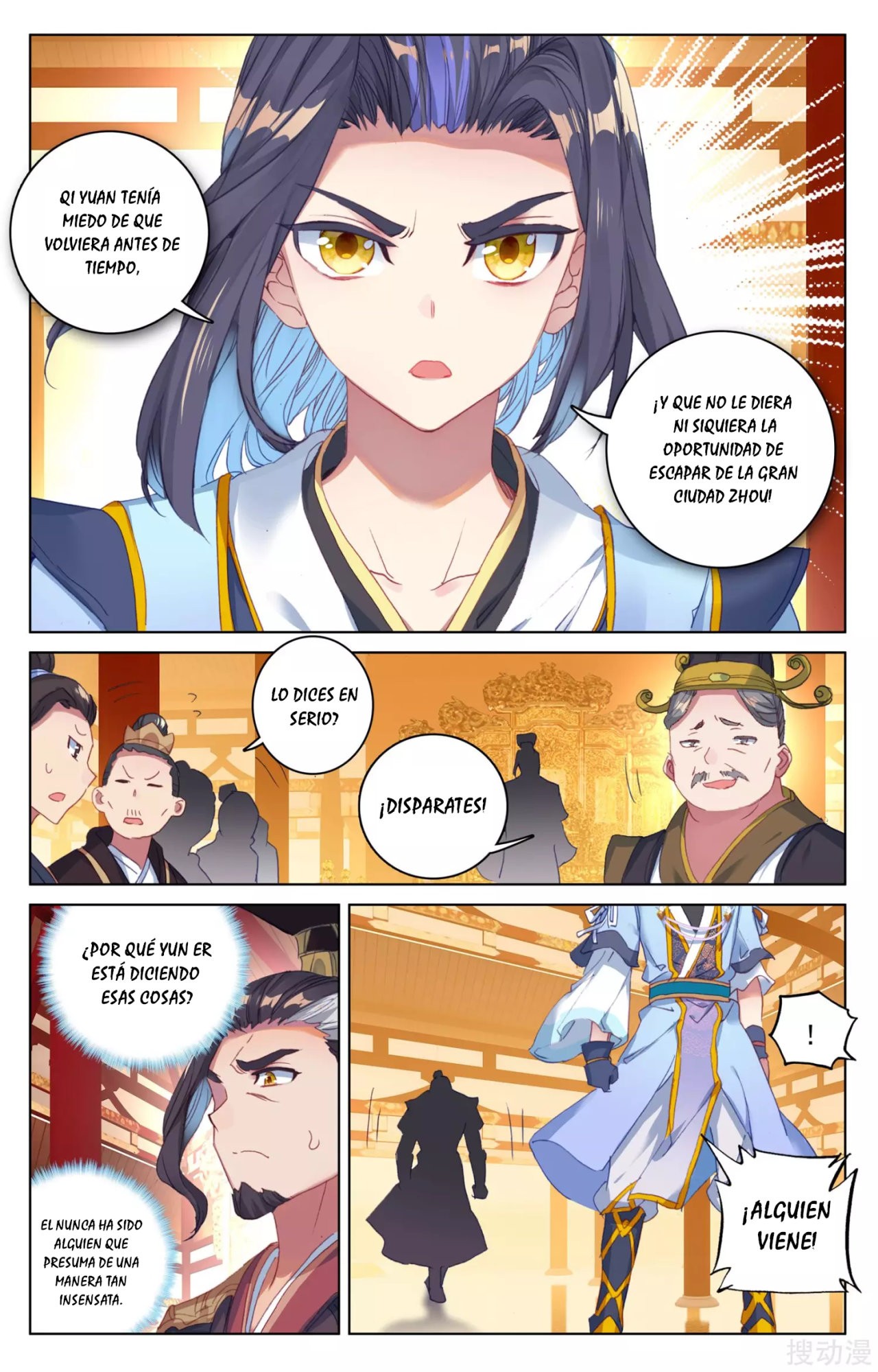 Yuan Zun Capitulo 86 página 8