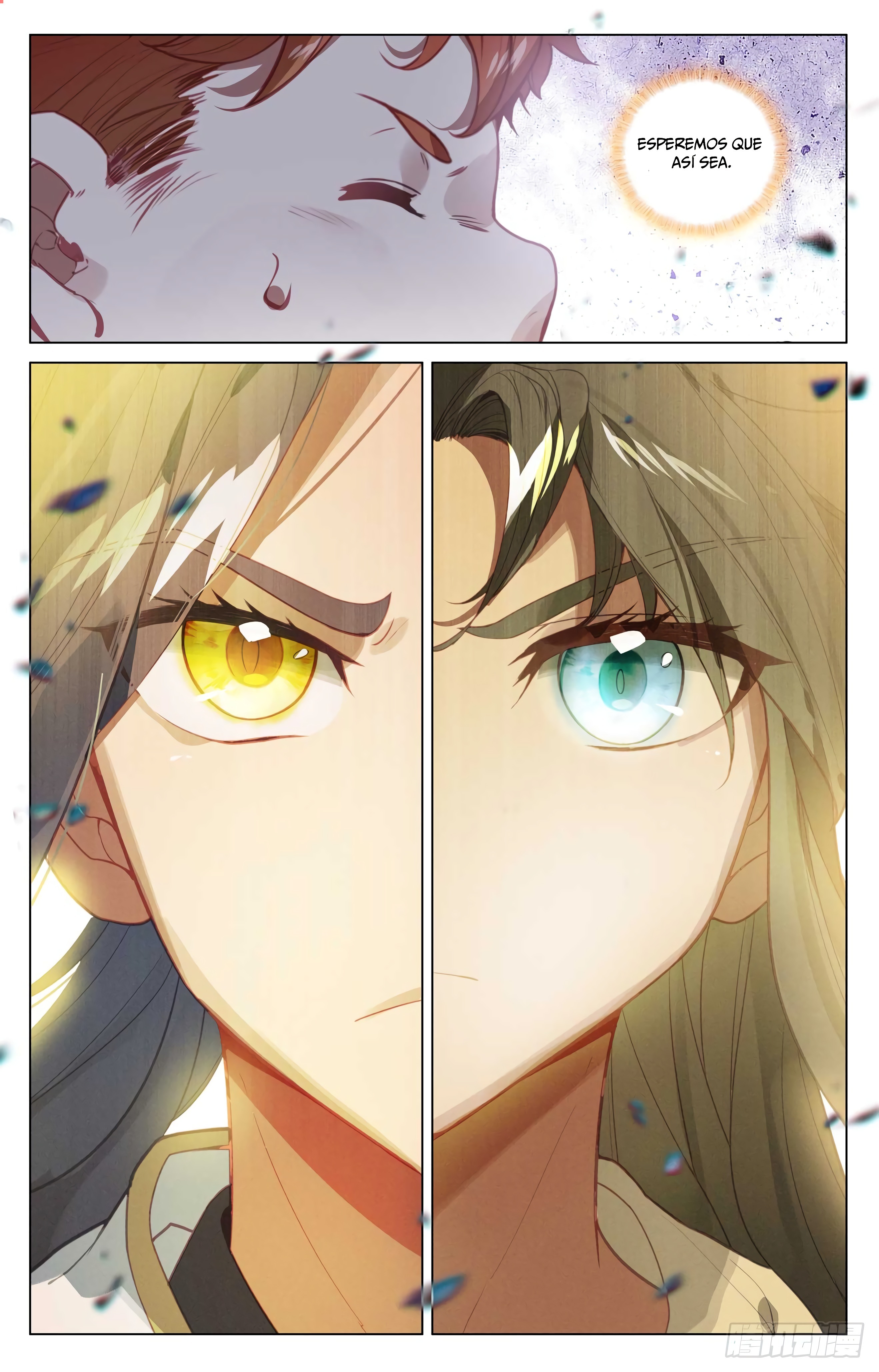 Yuan Zun Capitulo 860 página 10