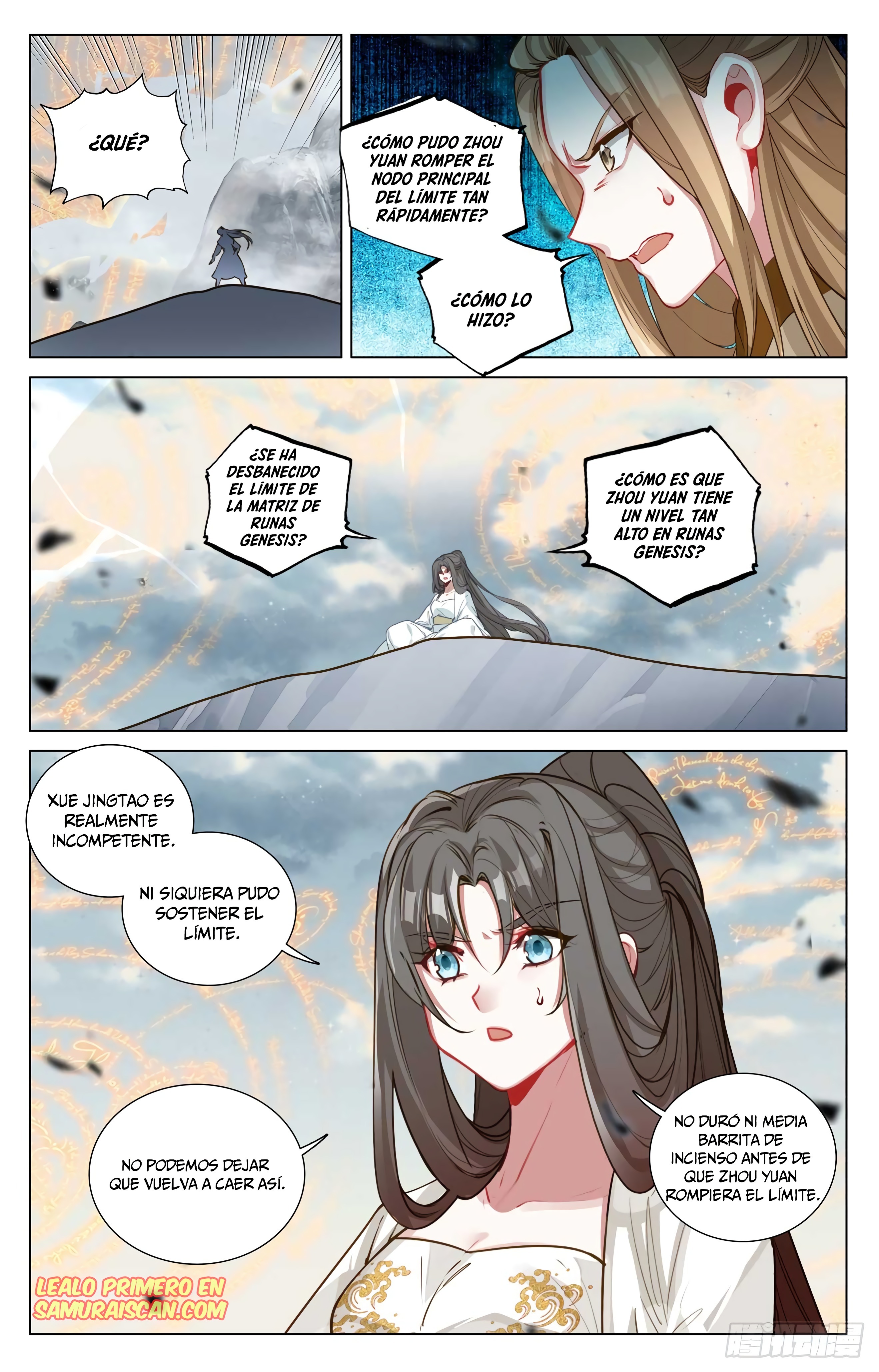 Yuan Zun Capitulo 860 página 3