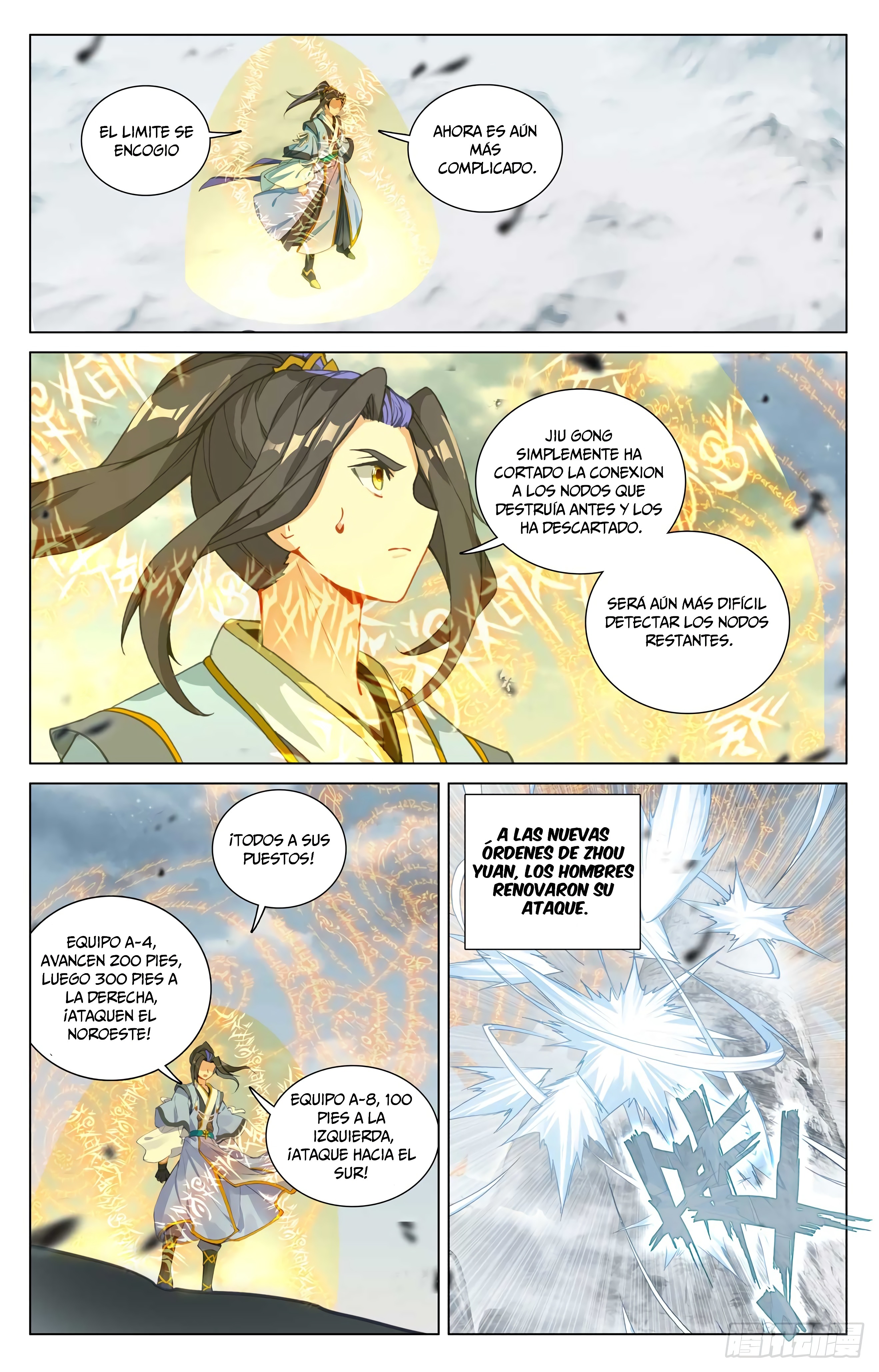 Yuan Zun Capitulo 860 página 8