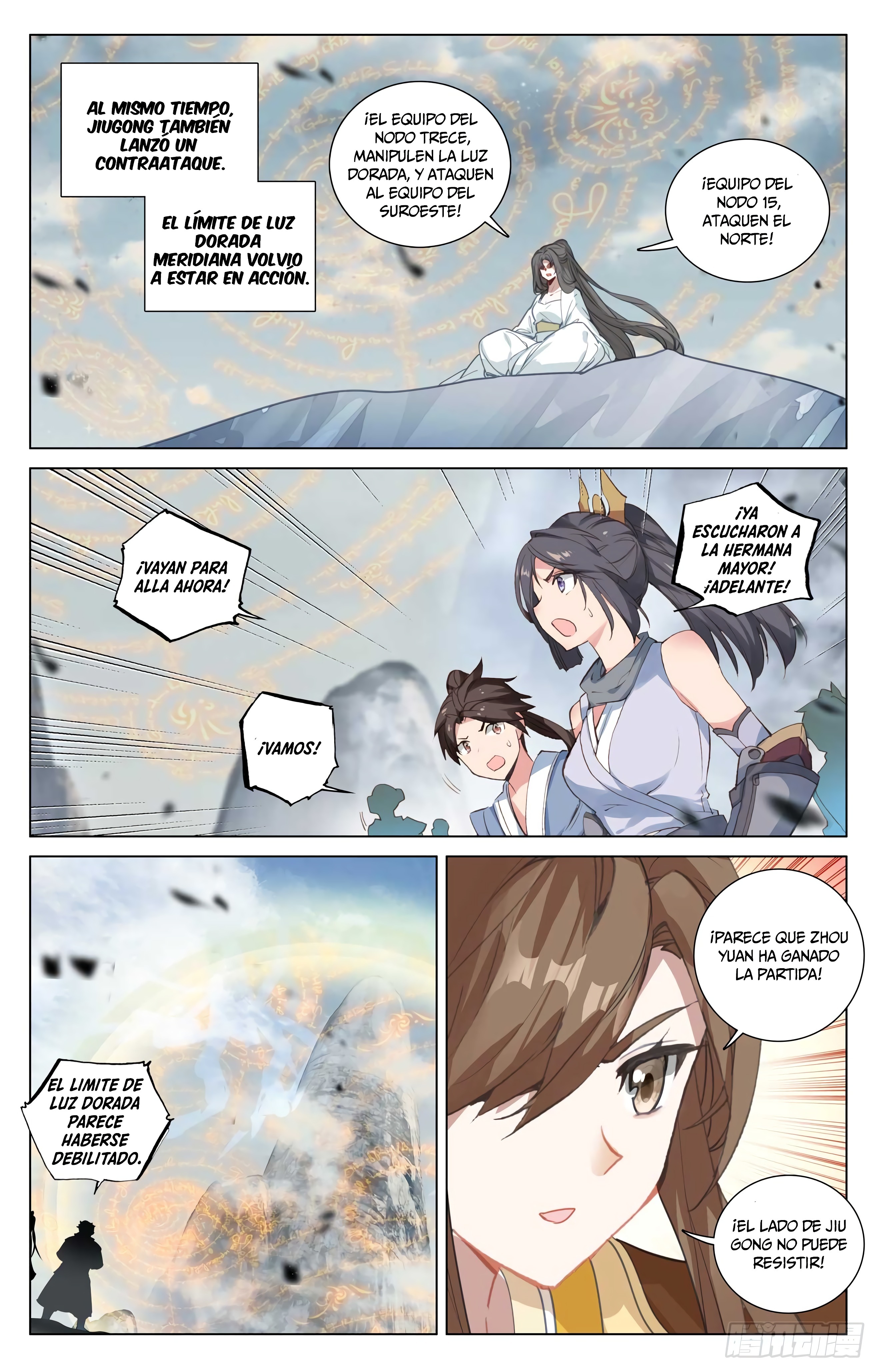 Yuan Zun Capitulo 860 página 9