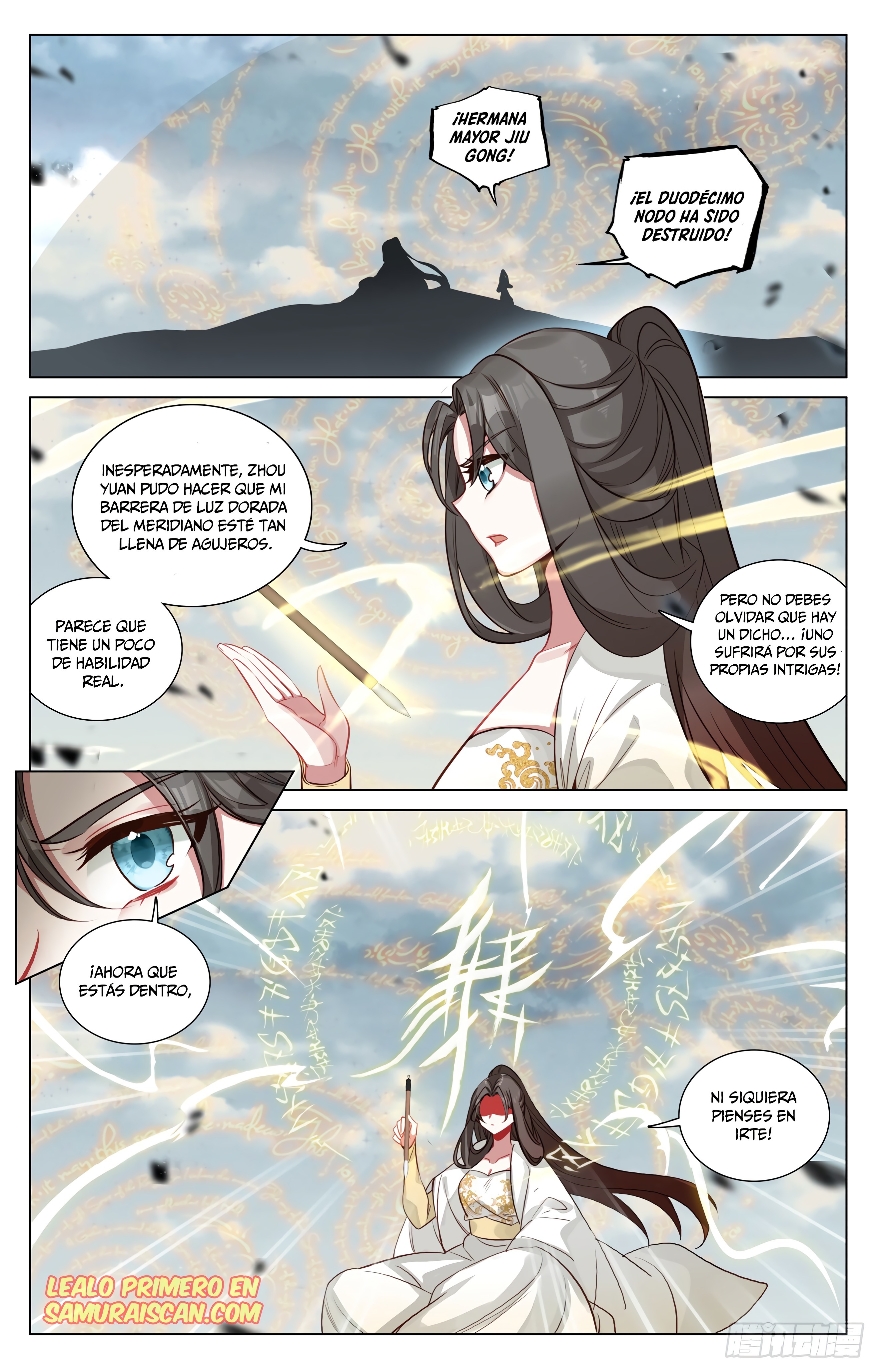 Yuan Zun Capitulo 861 página 3