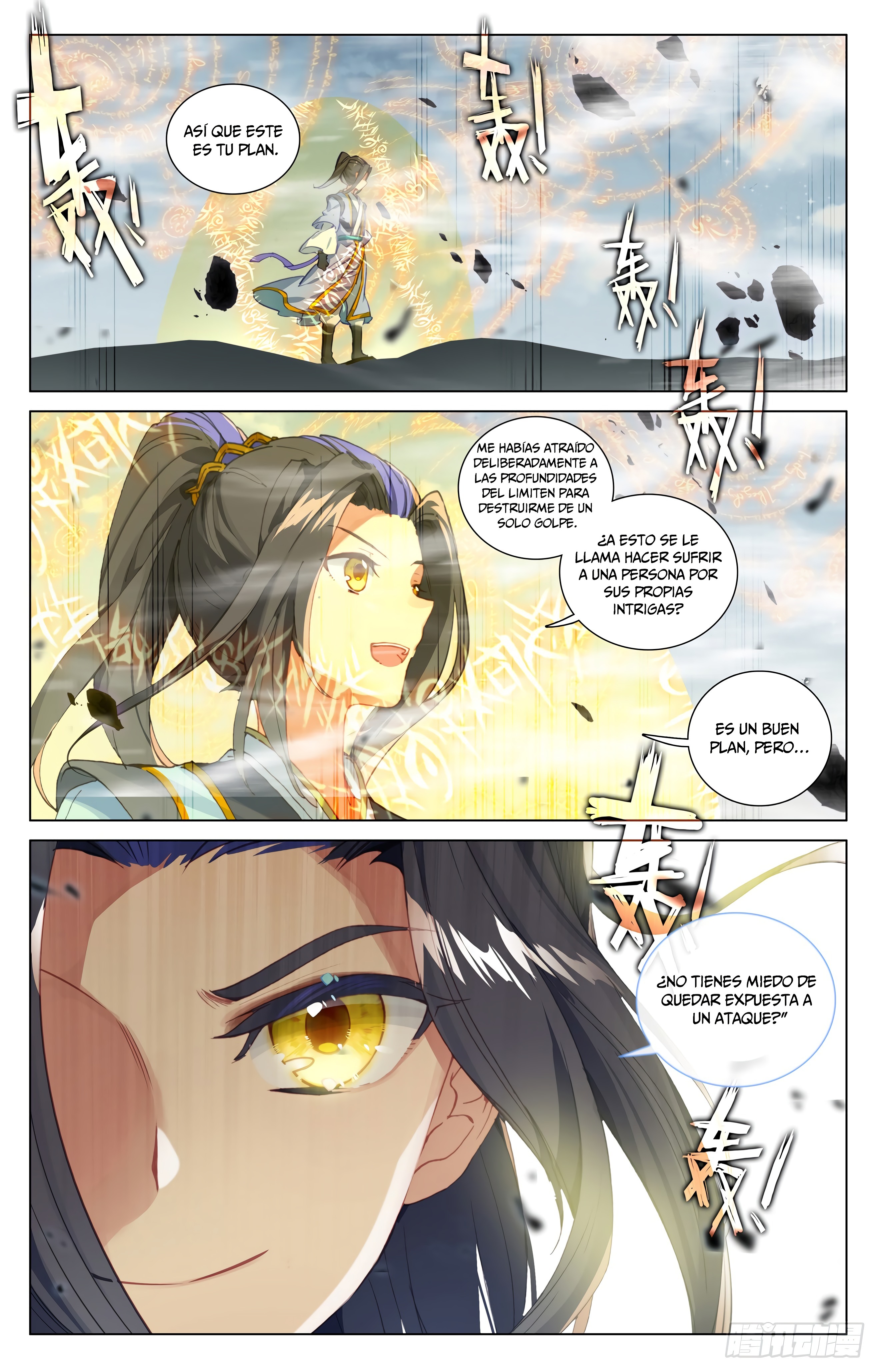 Yuan Zun Capitulo 861 página 5