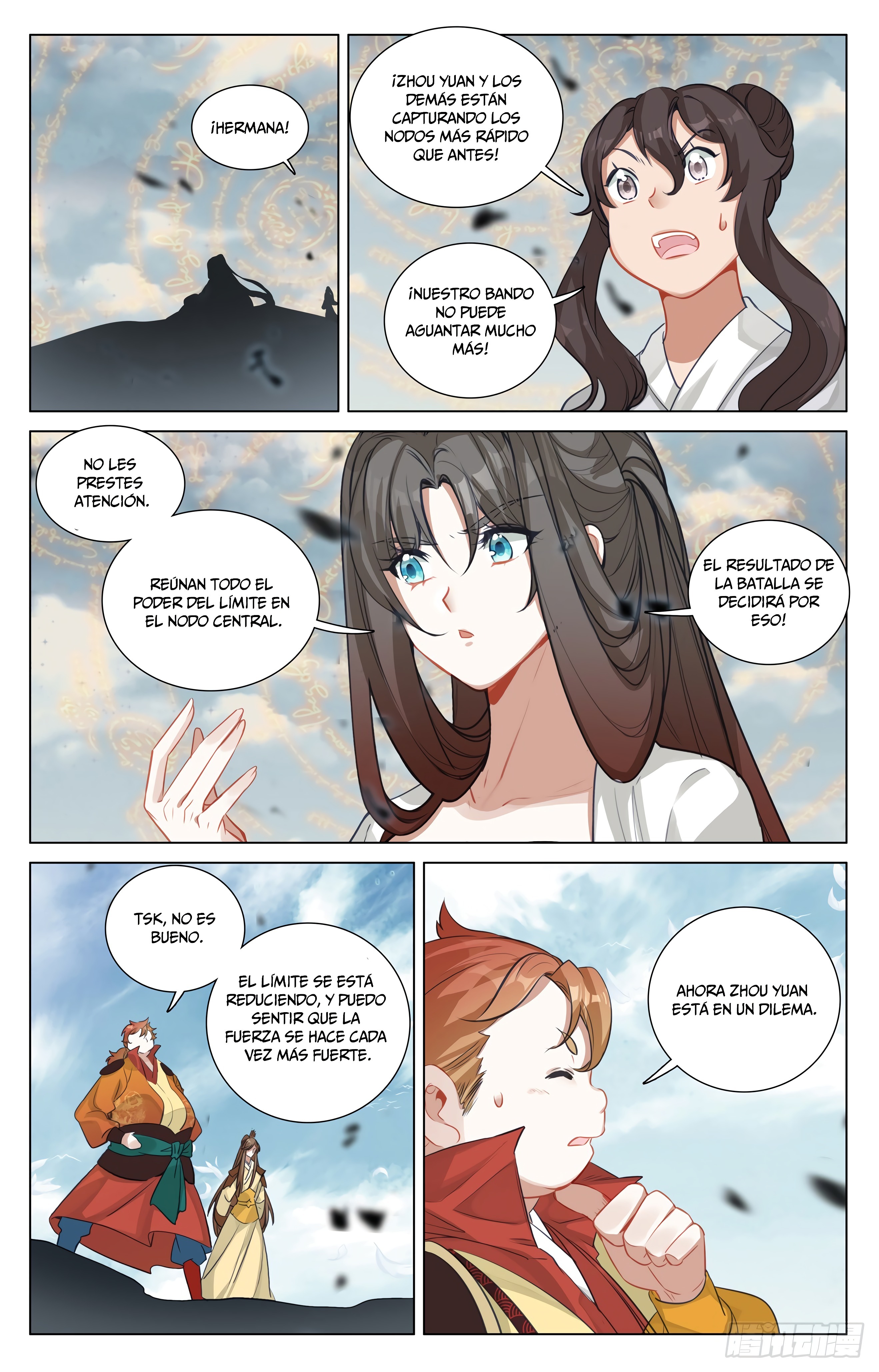 Yuan Zun Capitulo 861 página 6