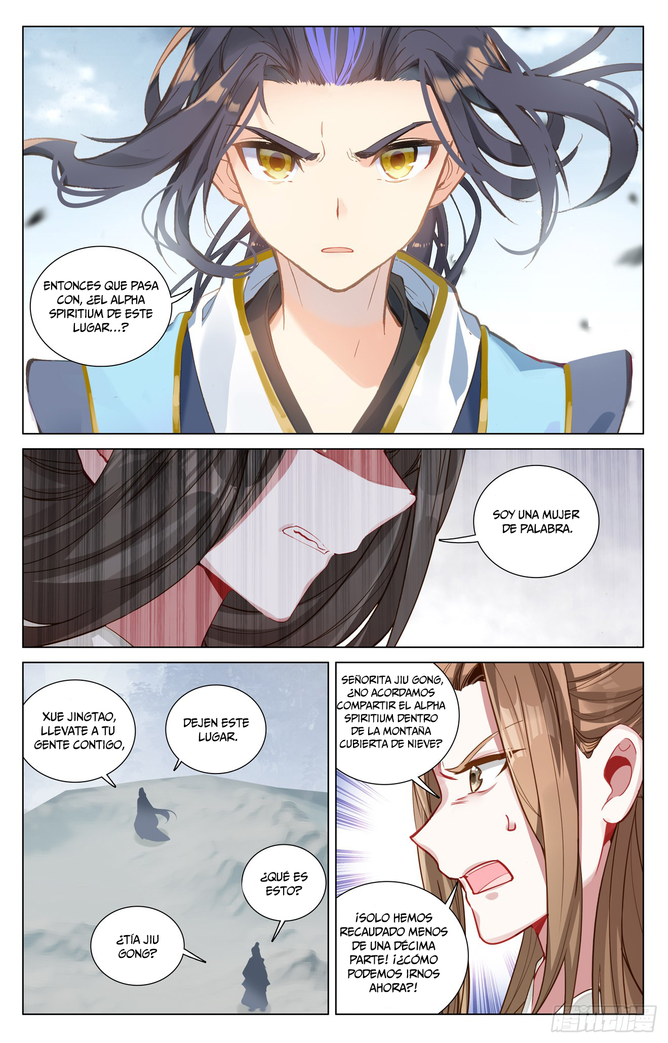 Yuan Zun Capitulo 862 página 10
