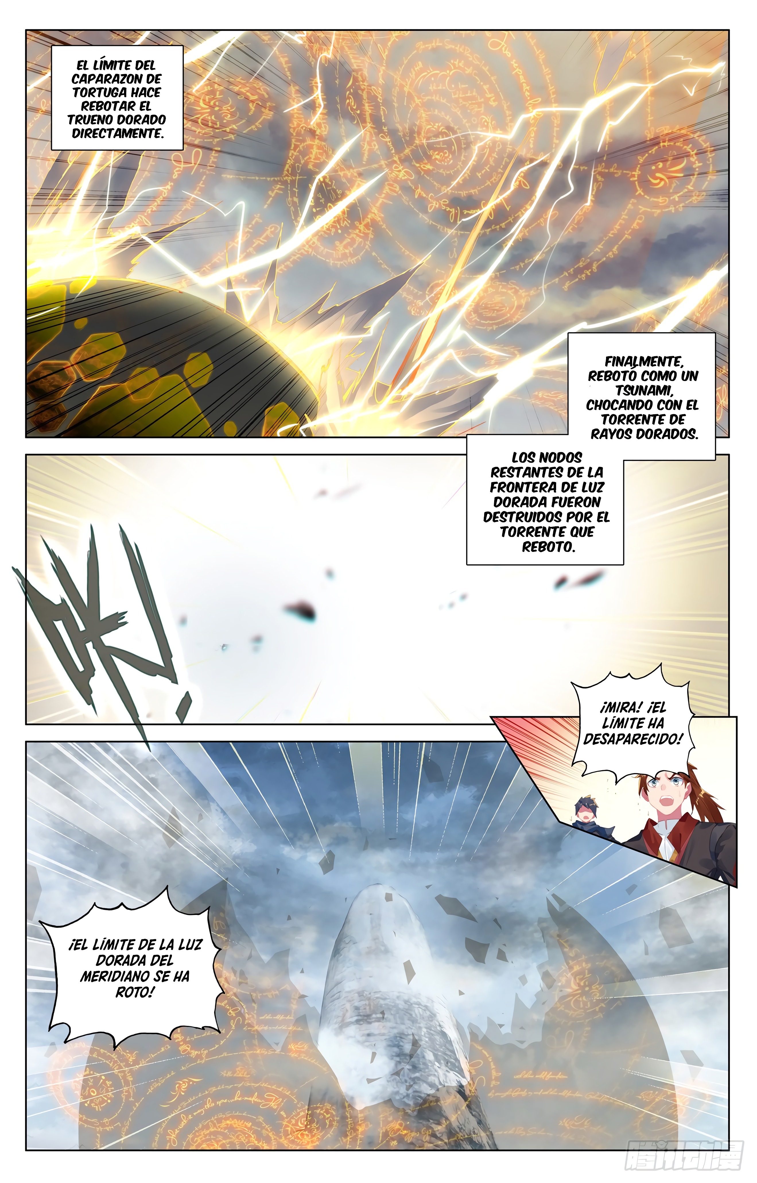 Yuan Zun Capitulo 862 página 4