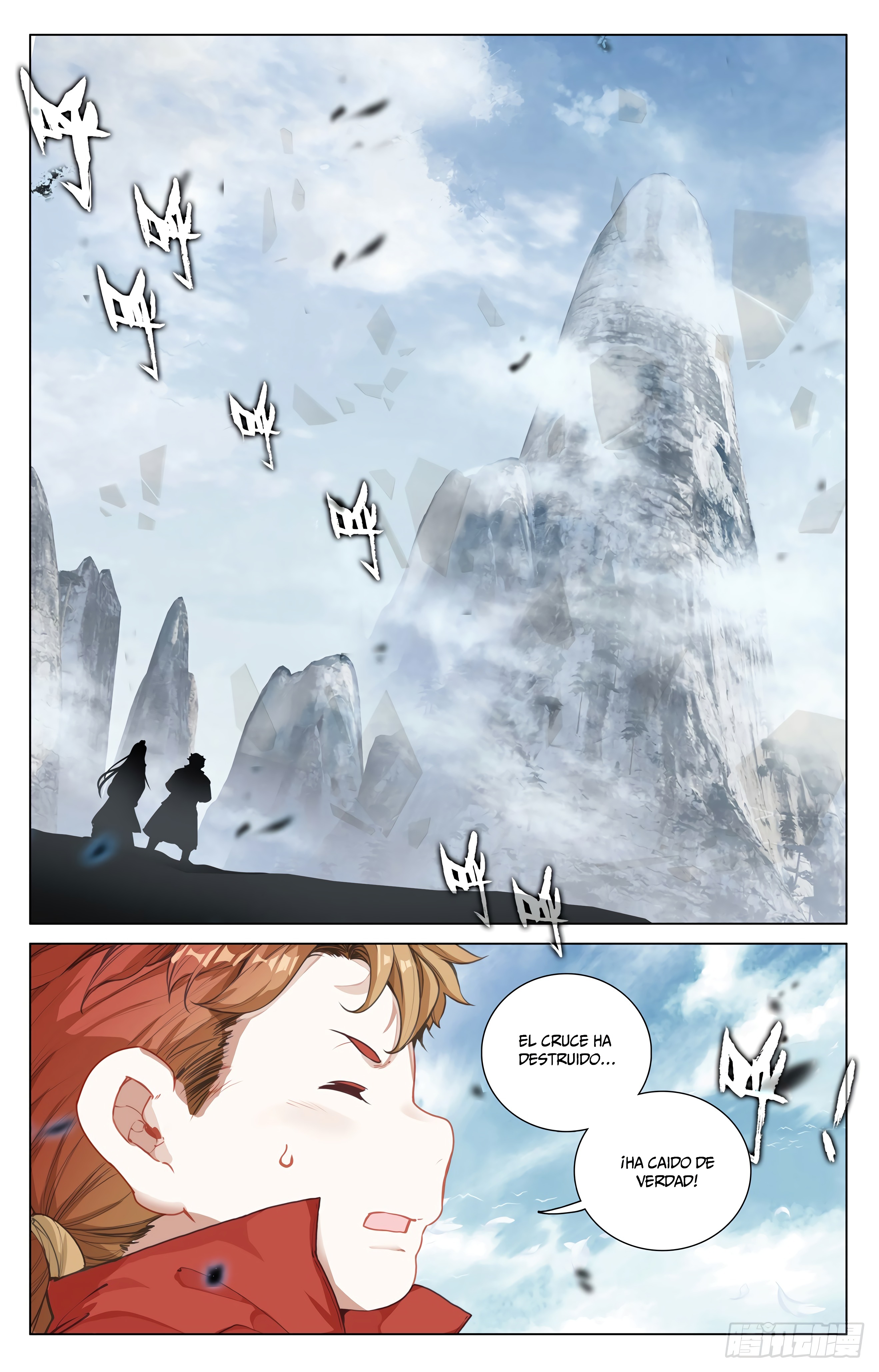 Yuan Zun Capitulo 862 página 5