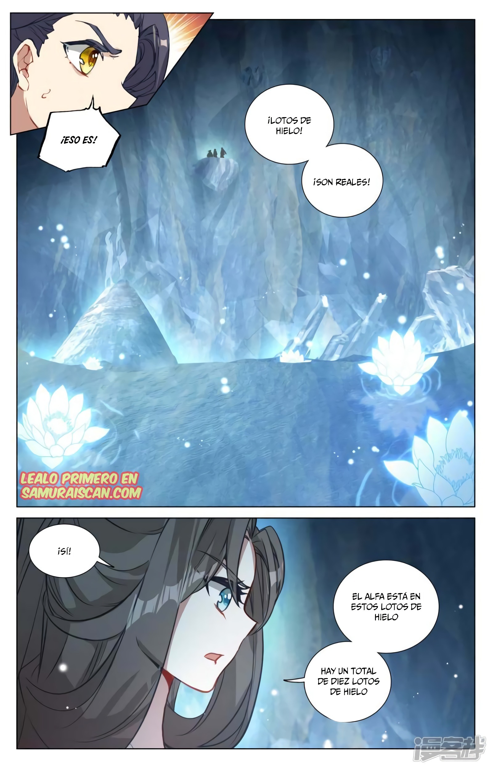 Yuan Zun Capitulo 863 página 11
