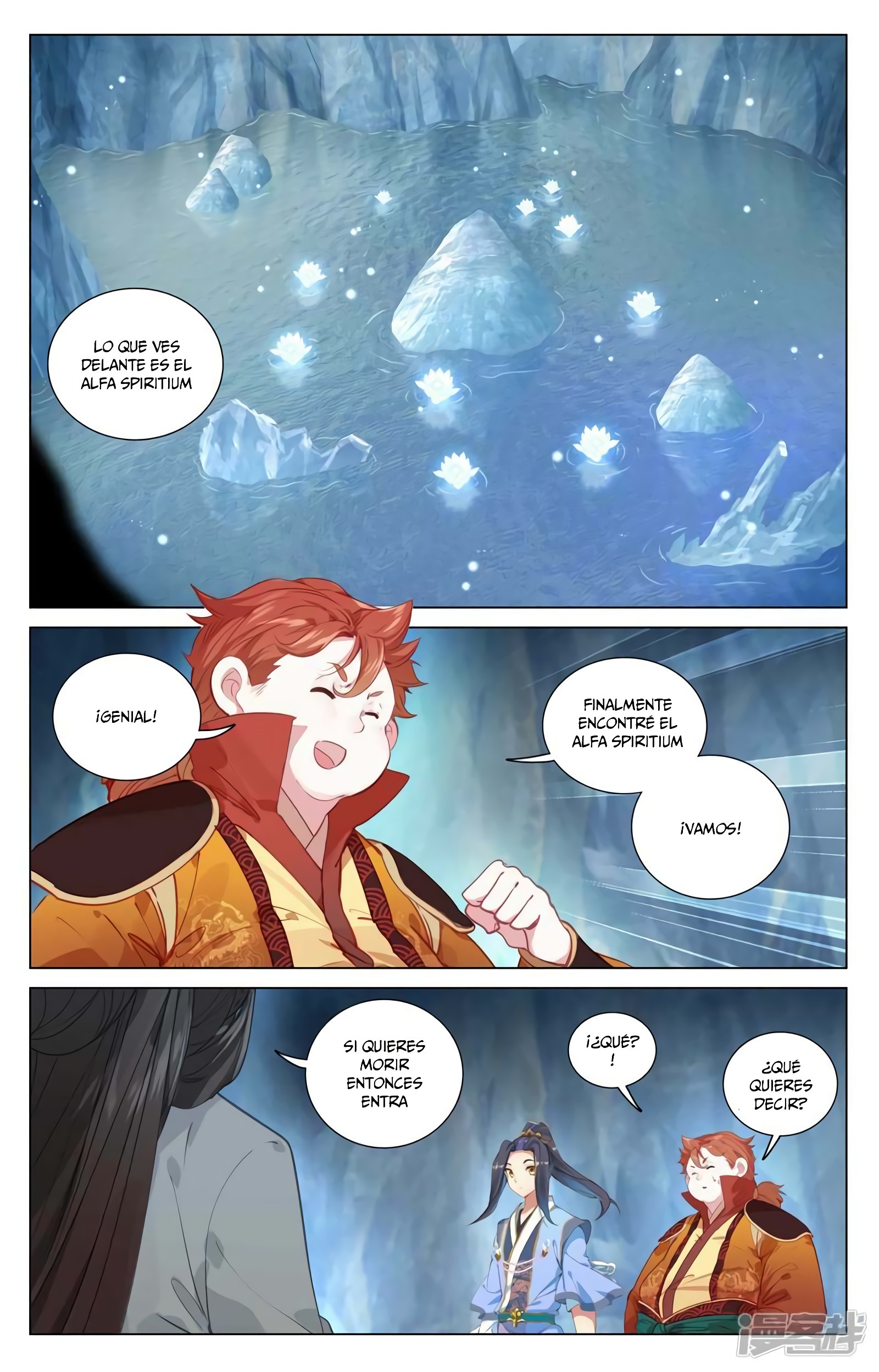 Yuan Zun Capitulo 864 página 4