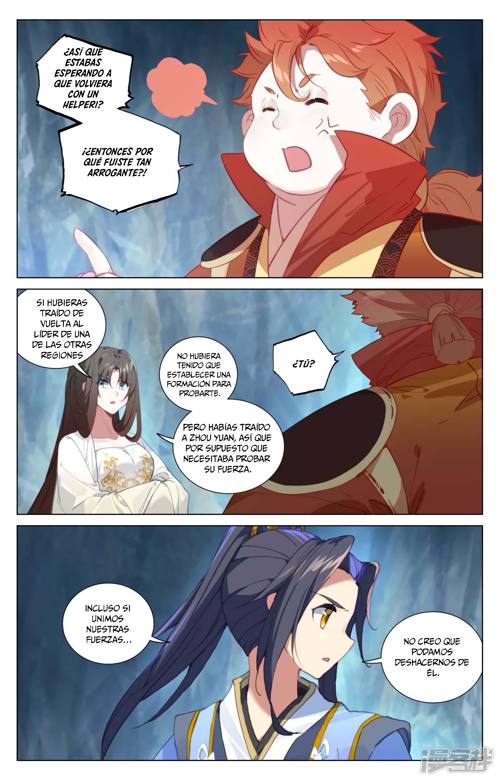 Yuan Zun Capitulo 864 página 7