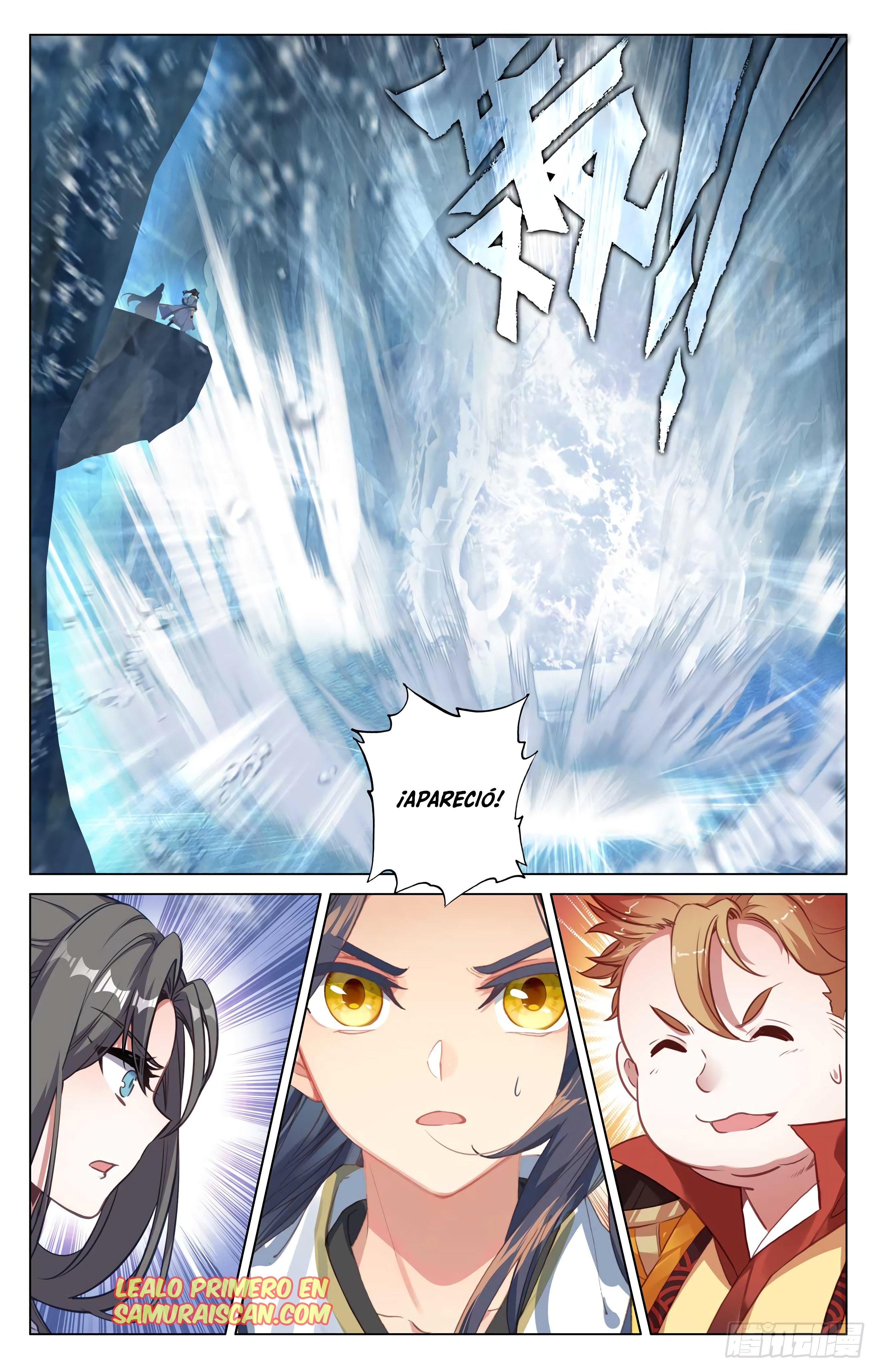 Yuan Zun Capitulo 865 página 11
