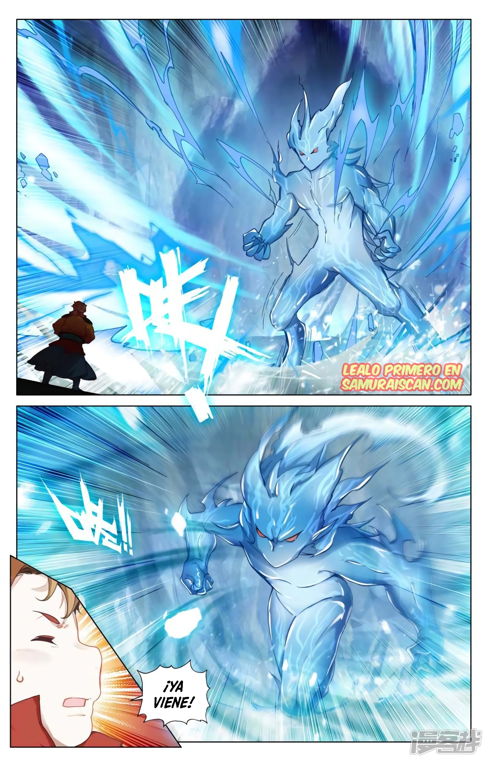 Yuan Zun Capitulo 866 página 4