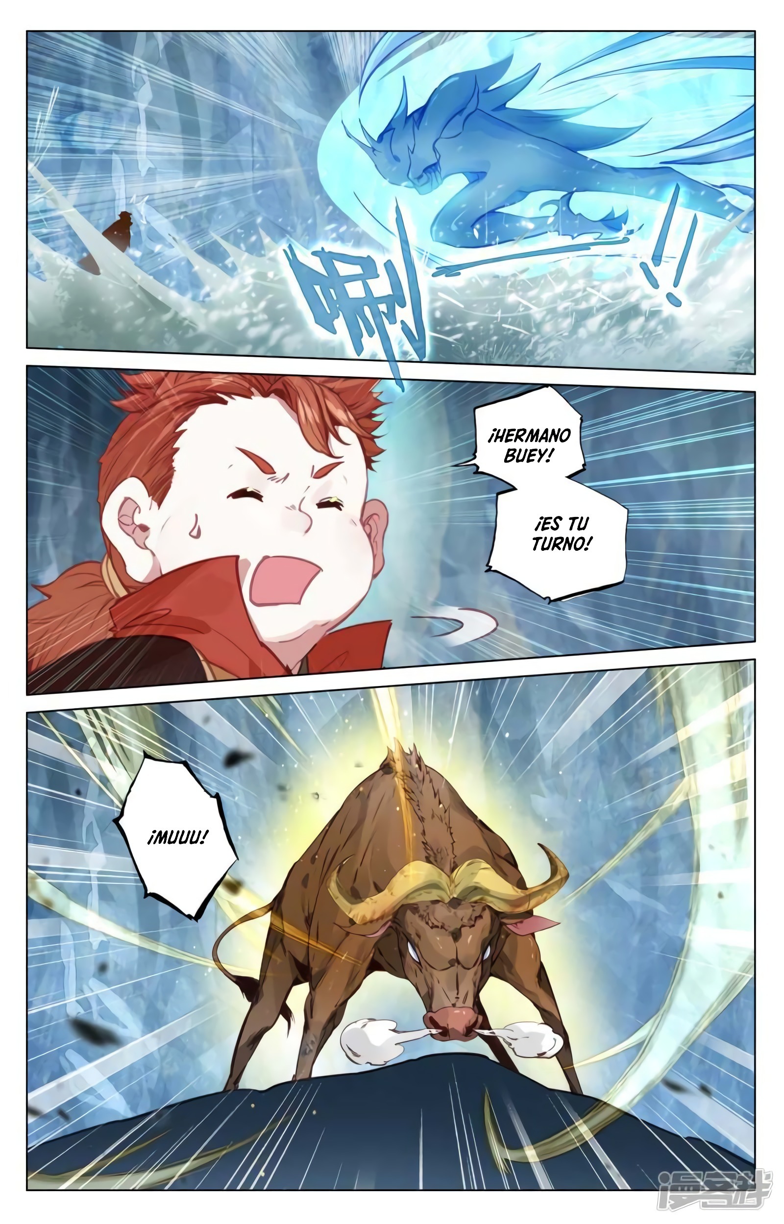 Yuan Zun Capitulo 866 página 6