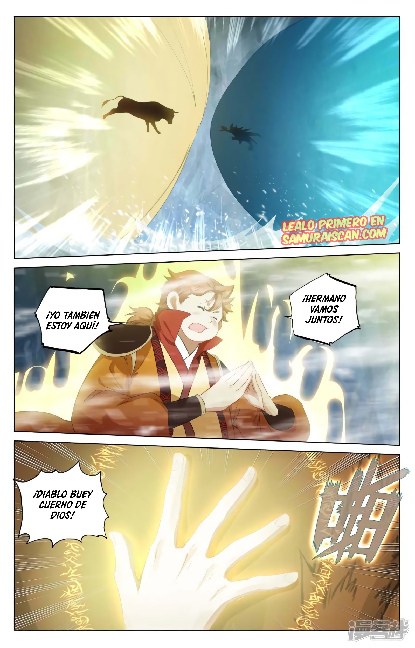 Yuan Zun Capitulo 866 página 7