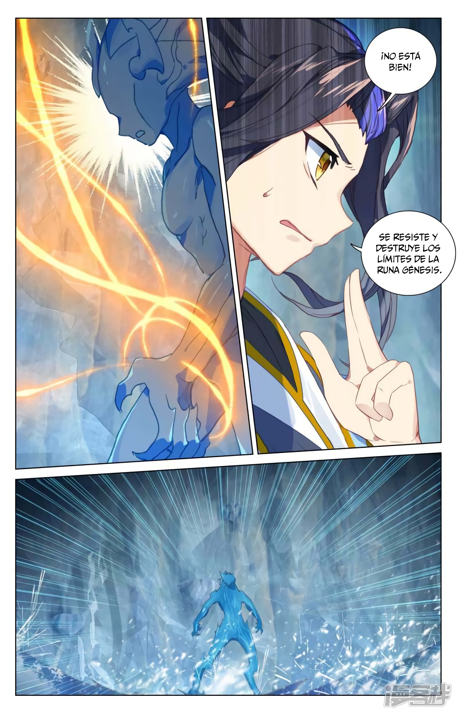 Yuan Zun Capitulo 867 página 10