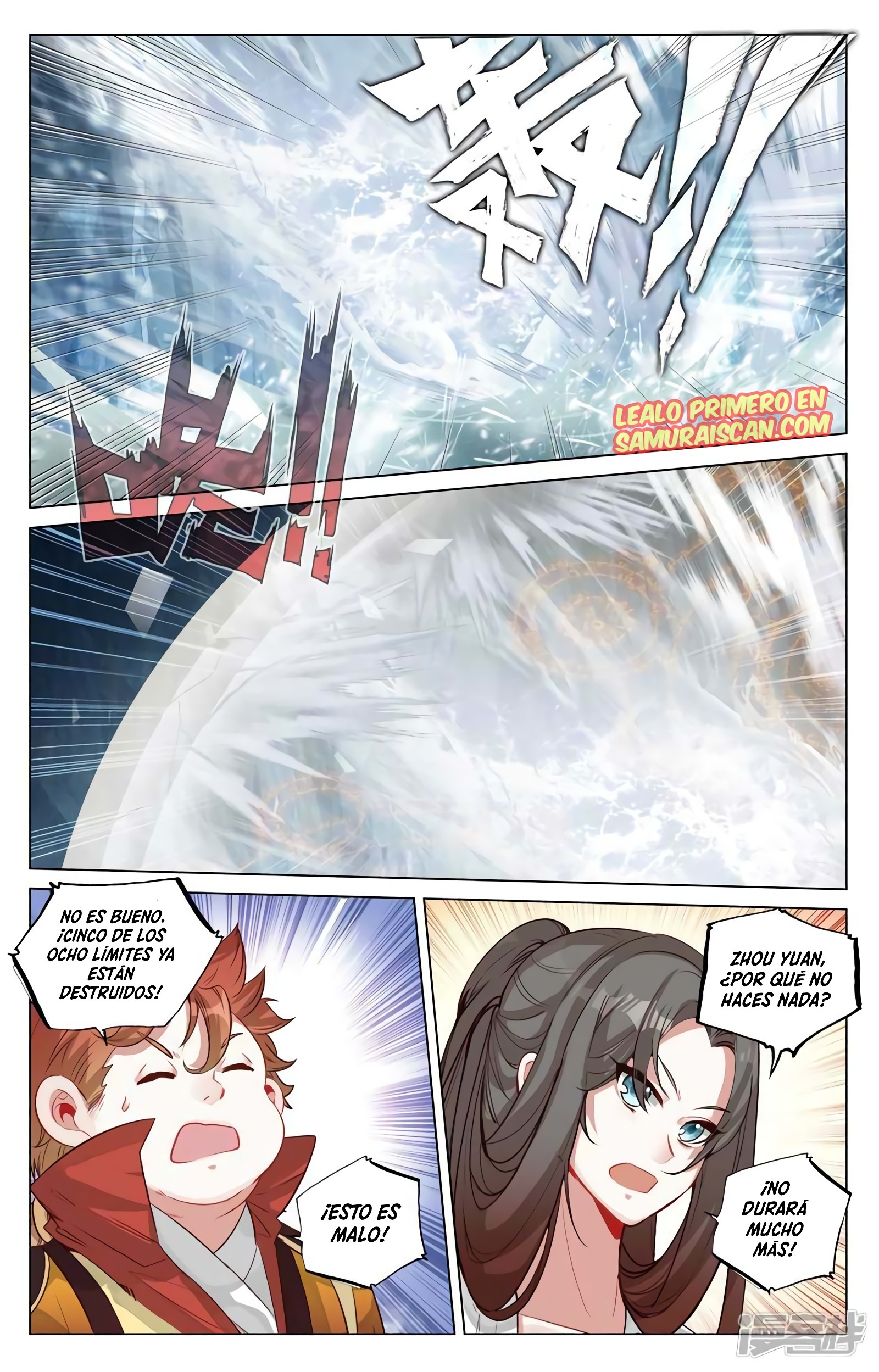 Yuan Zun Capitulo 867 página 11