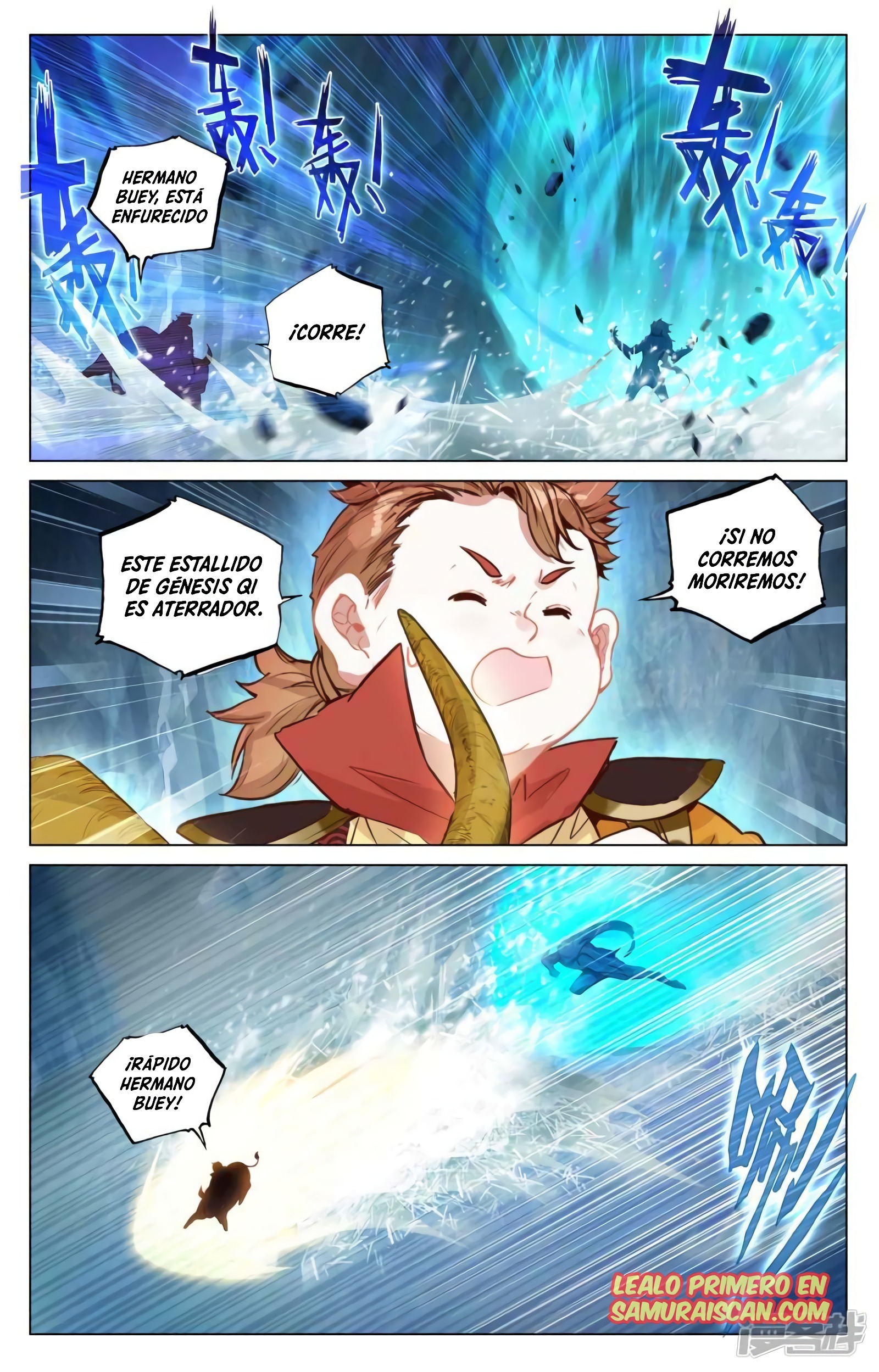Yuan Zun Capitulo 867 página 4