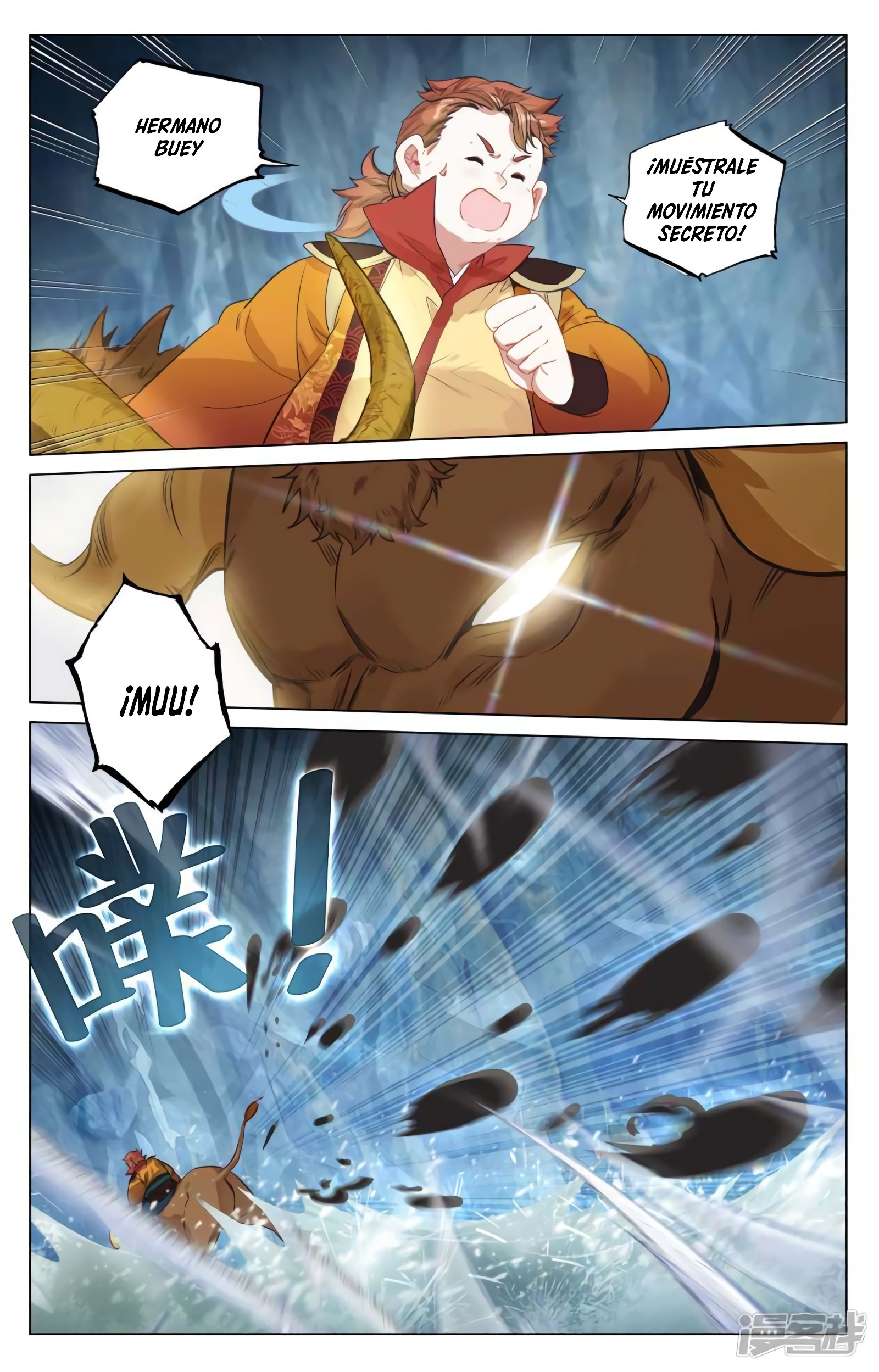 Yuan Zun Capitulo 867 página 6
