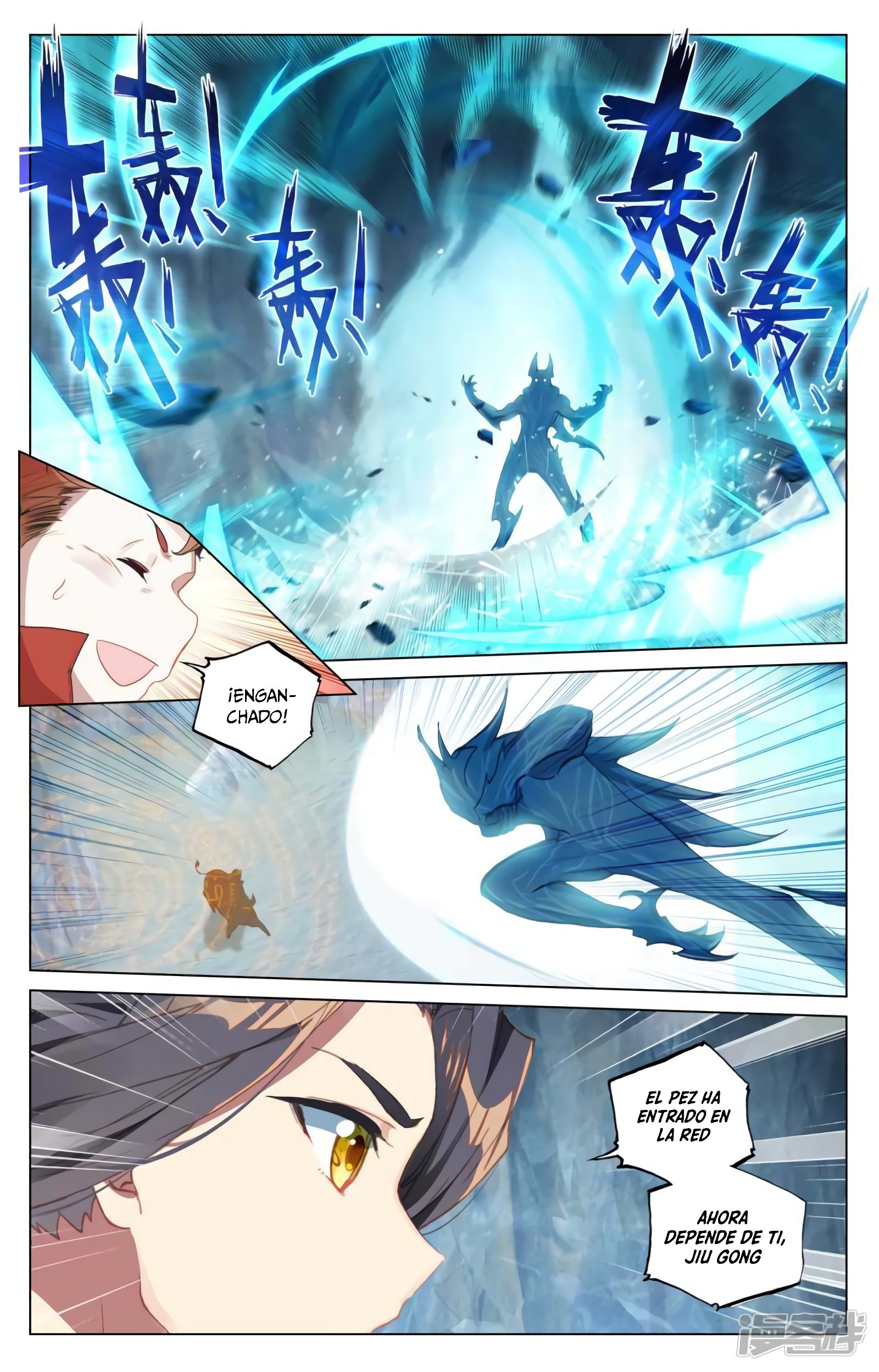Yuan Zun Capitulo 867 página 8