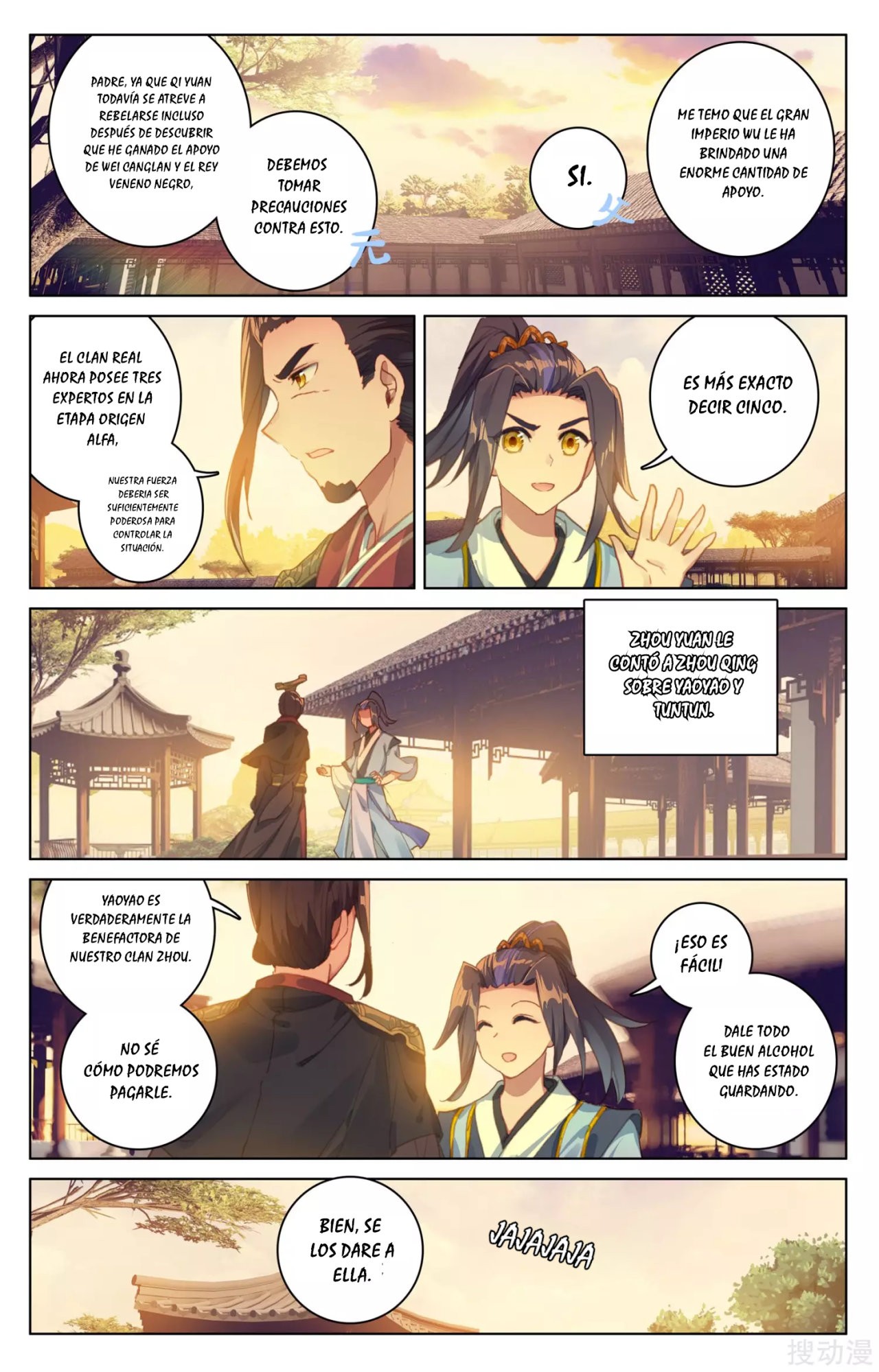 Yuan Zun Capitulo 87 página 8