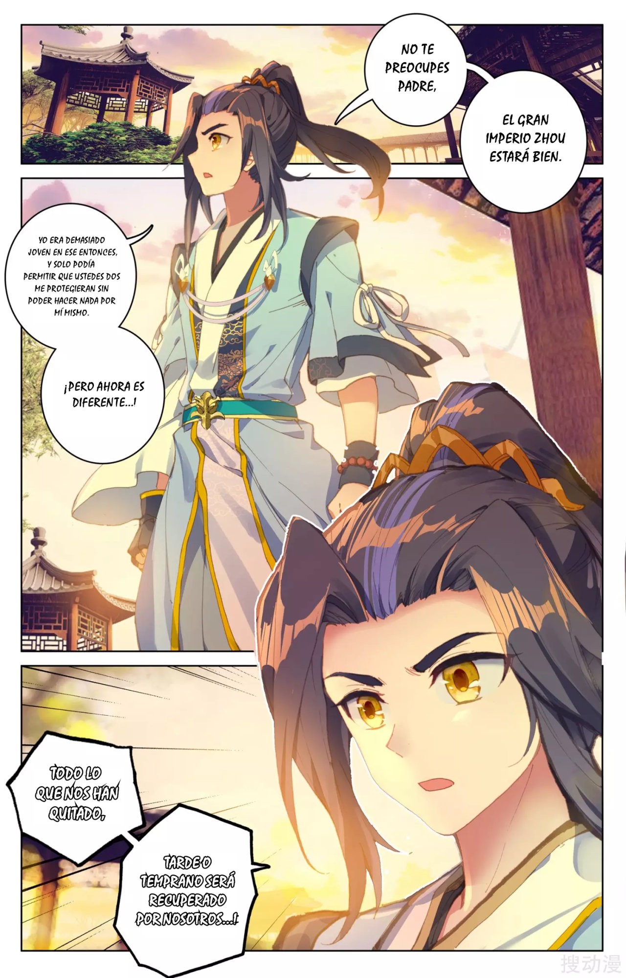 Yuan Zun Capitulo 87 página 9