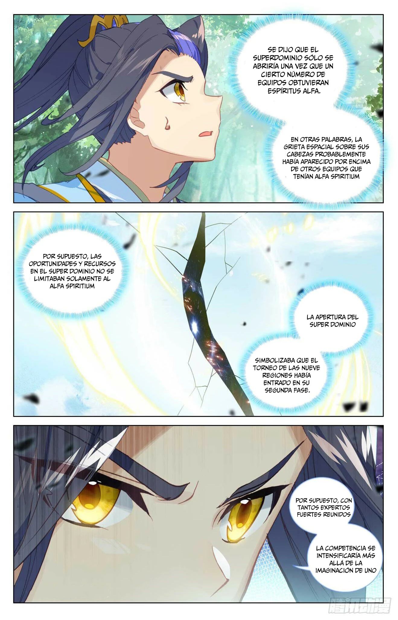Yuan Zun Capitulo 870 página 3
