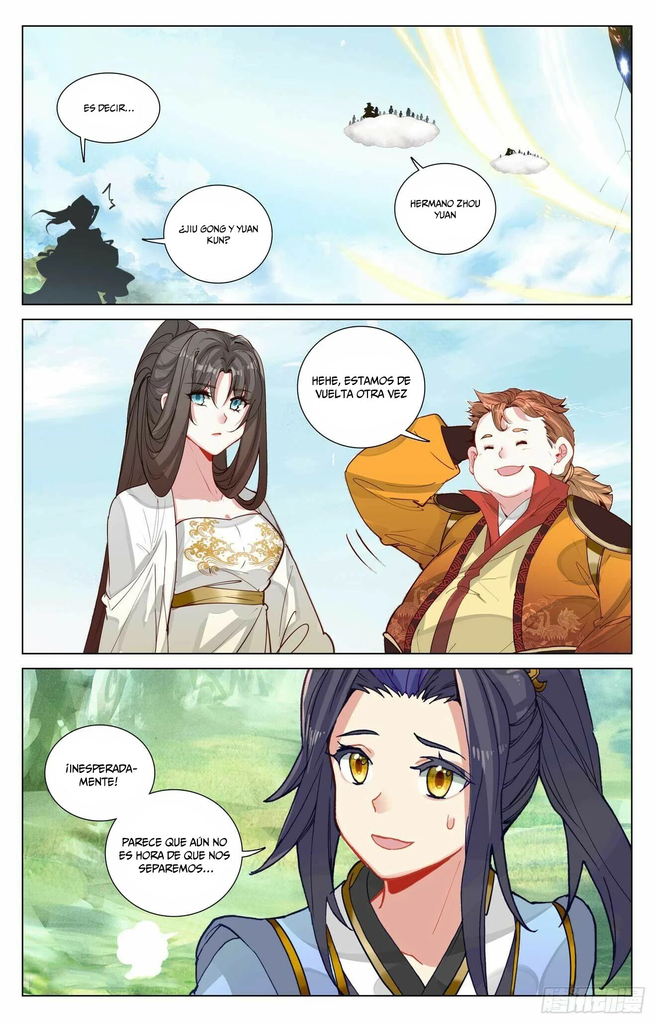 Yuan Zun Capitulo 870 página 4