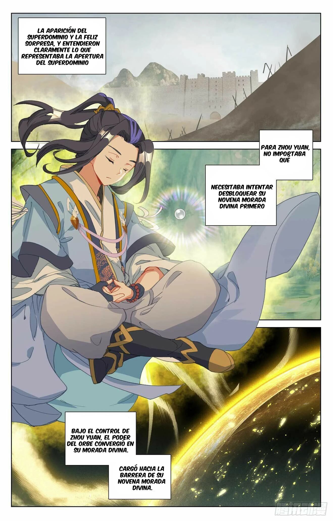 Yuan Zun Capitulo 870 página 5