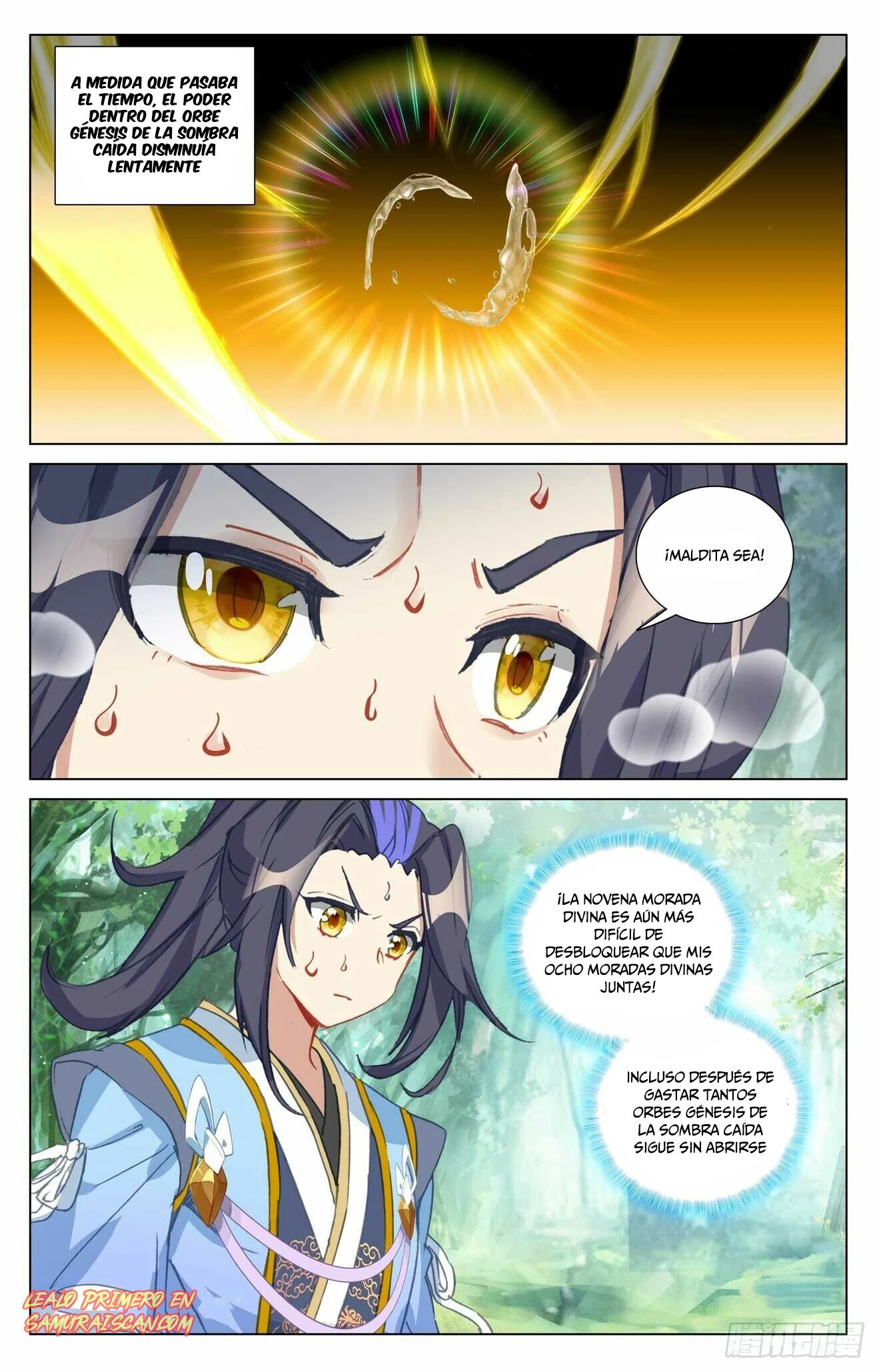Yuan Zun Capitulo 870 página 7