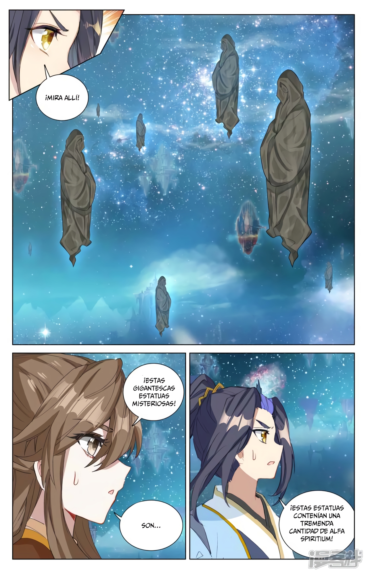 Yuan Zun Capitulo 871 página 4