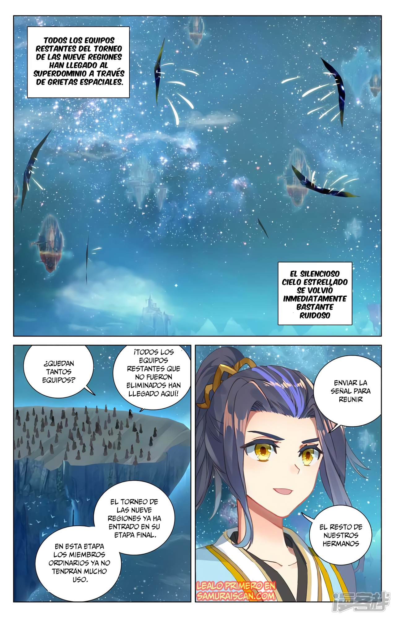Yuan Zun Capitulo 871 página 6