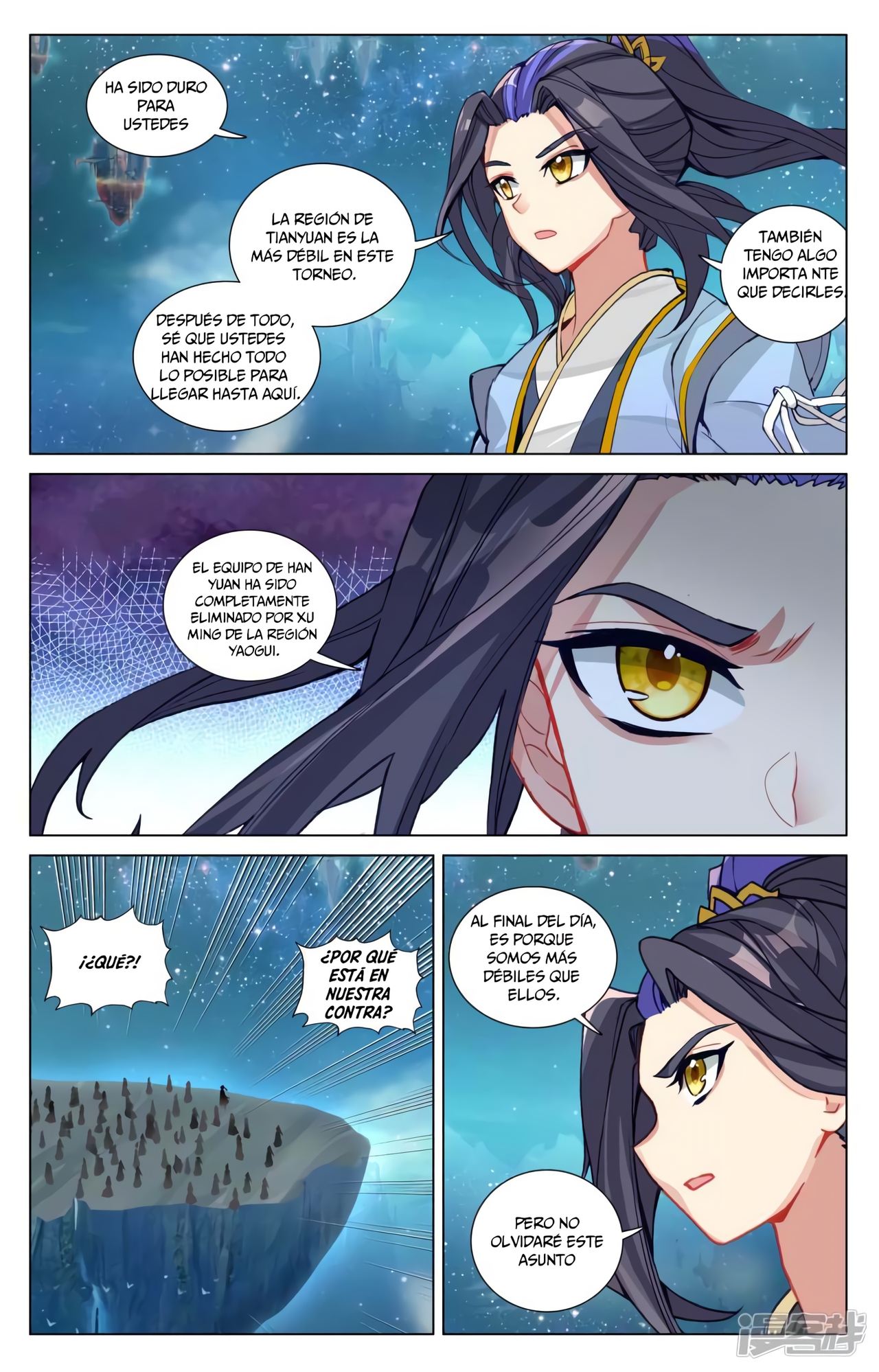 Yuan Zun Capitulo 871 página 8