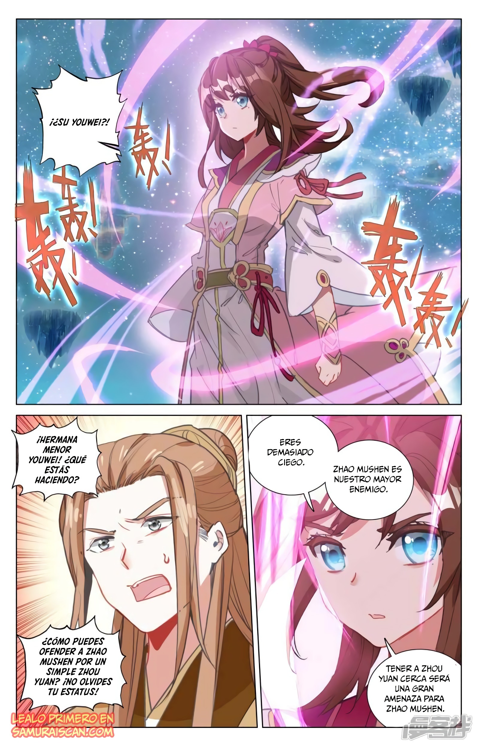 Yuan Zun Capitulo 872 página 8