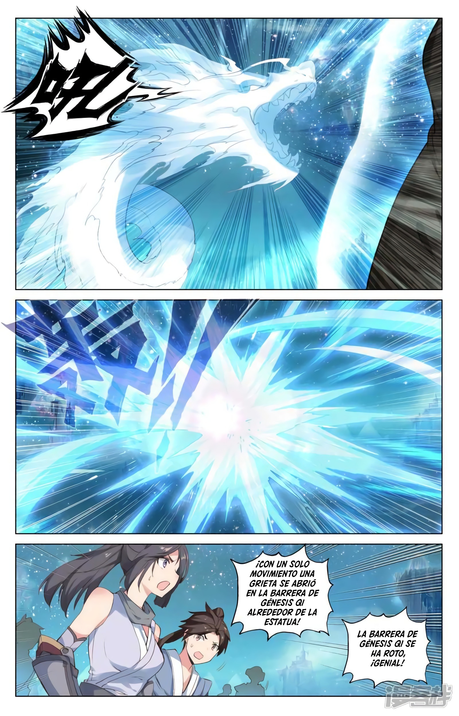 Yuan Zun Capitulo 873 página 10