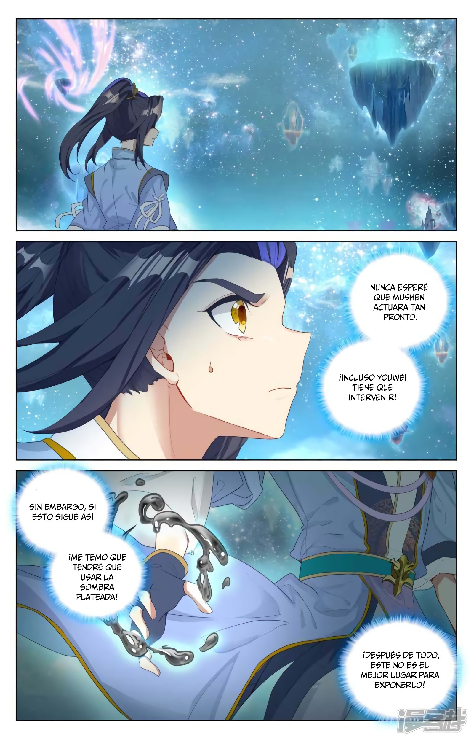 Yuan Zun Capitulo 873 página 5