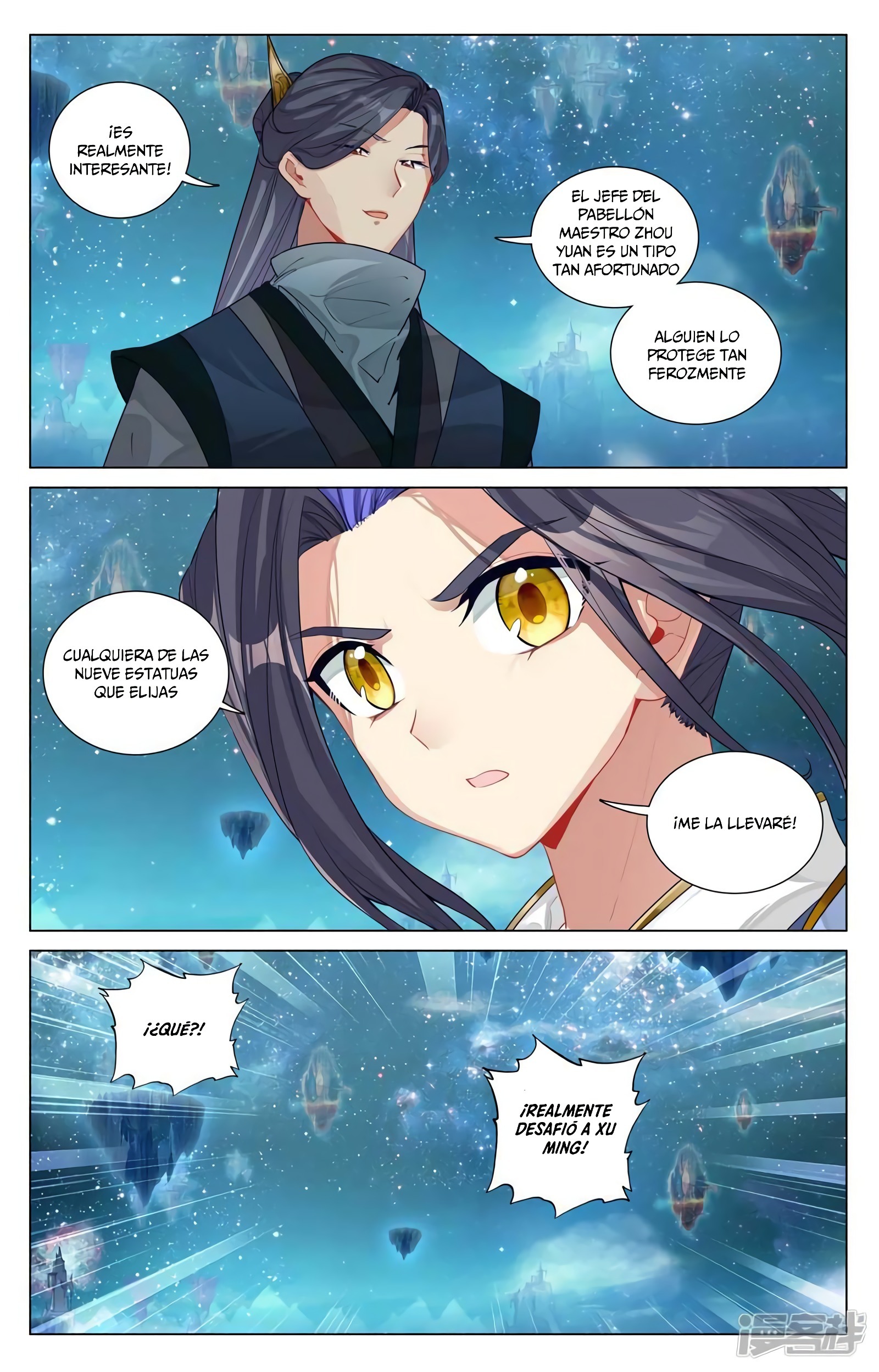 Yuan Zun Capitulo 873 página 6