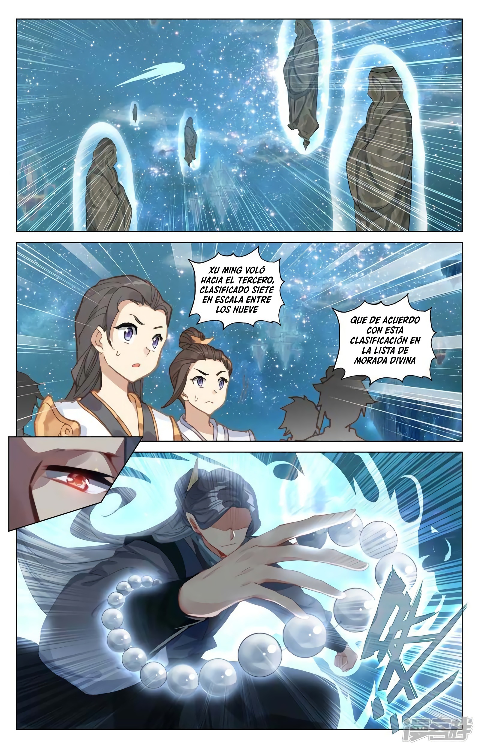 Yuan Zun Capitulo 873 página 9