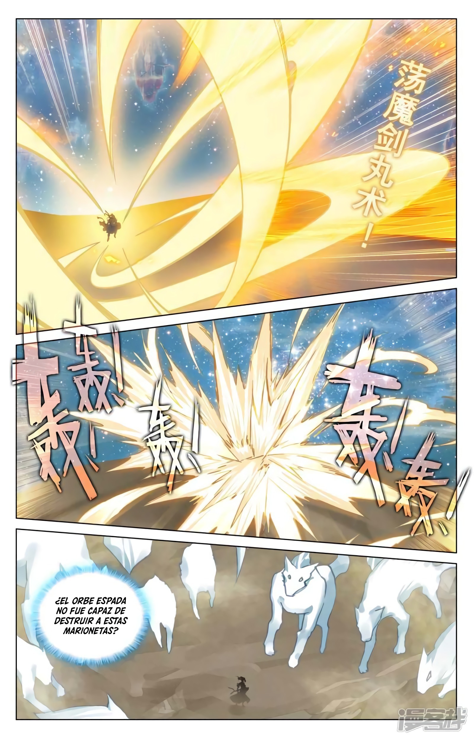 Yuan Zun Capitulo 874 página 10