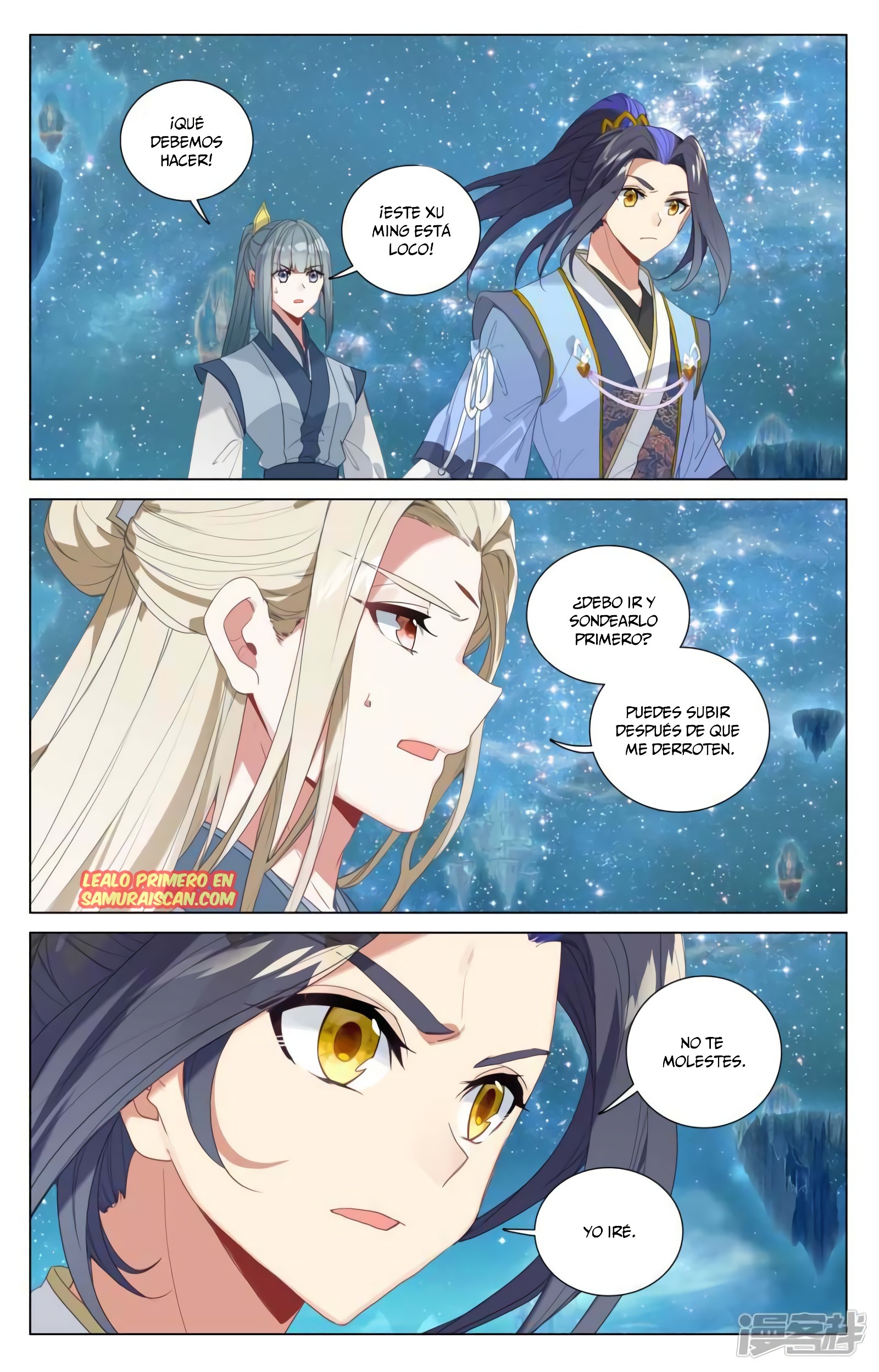 Yuan Zun Capitulo 874 página 4