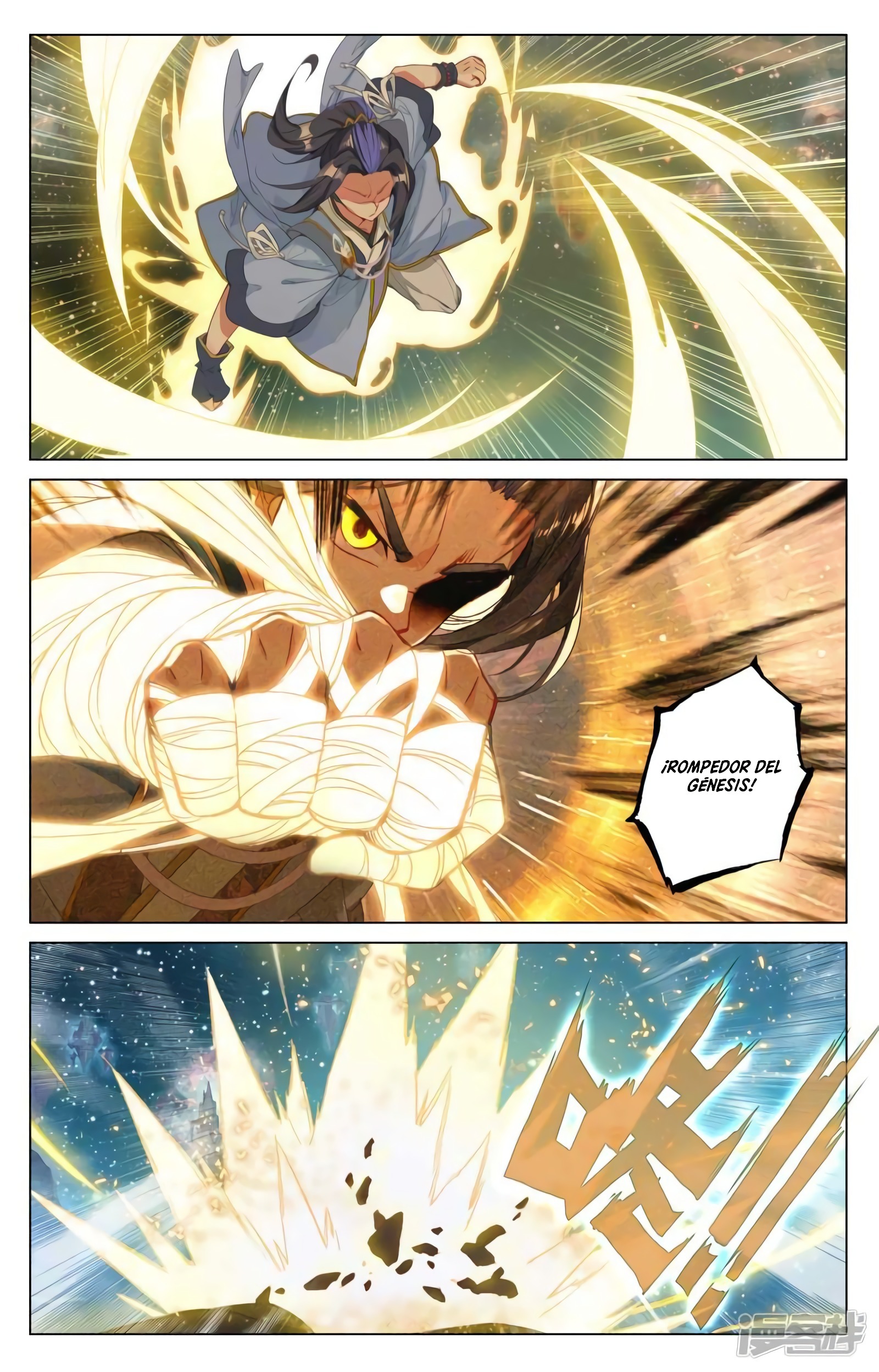 Yuan Zun Capitulo 874 página 5