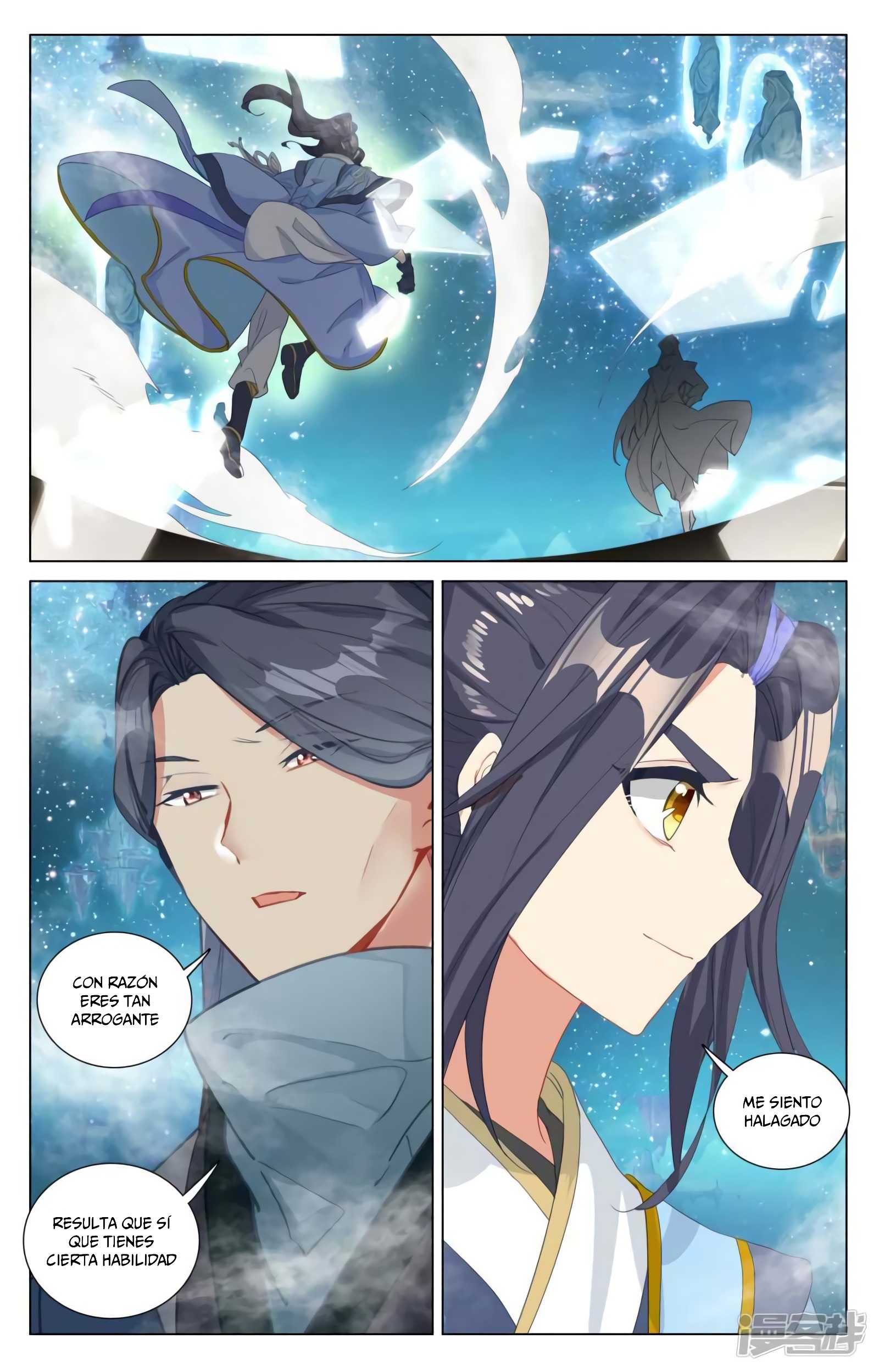 Yuan Zun Capitulo 874 página 6
