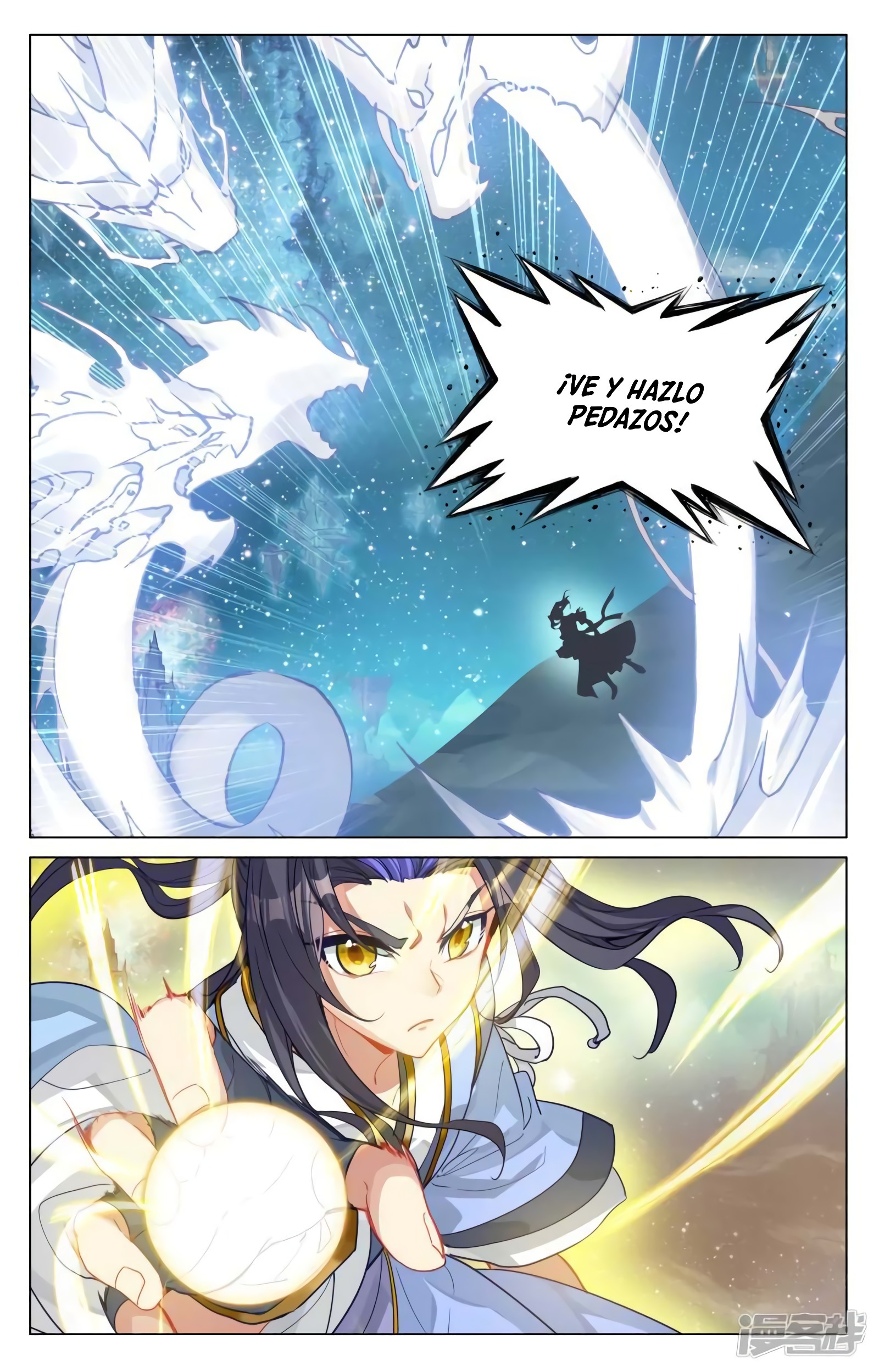 Yuan Zun Capitulo 874 página 9