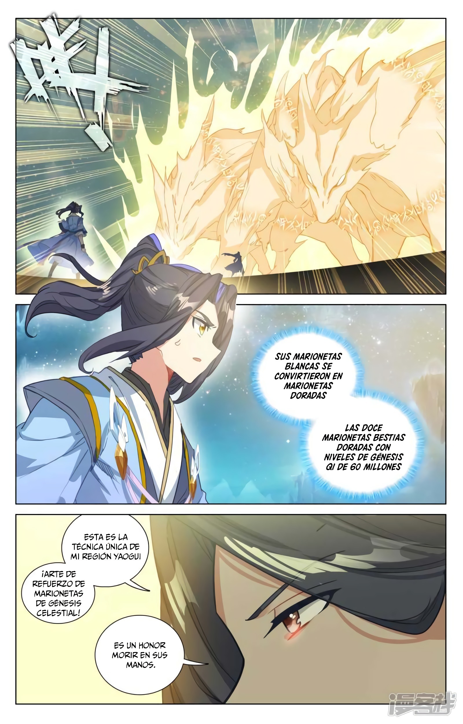 Yuan Zun Capitulo 875 página 10